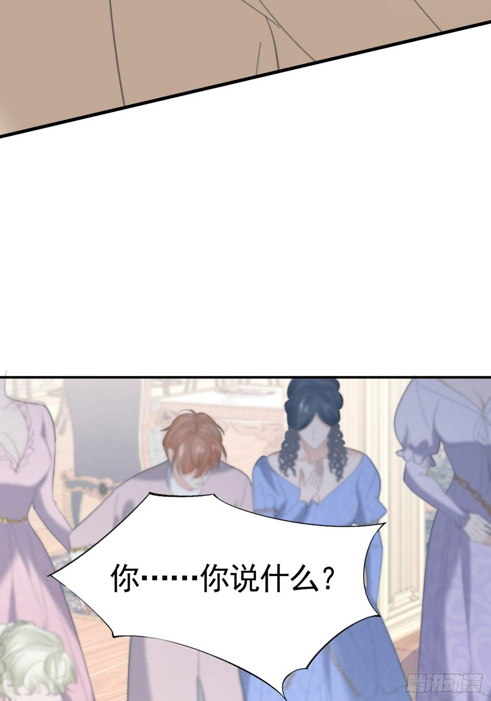 017 调教学生42