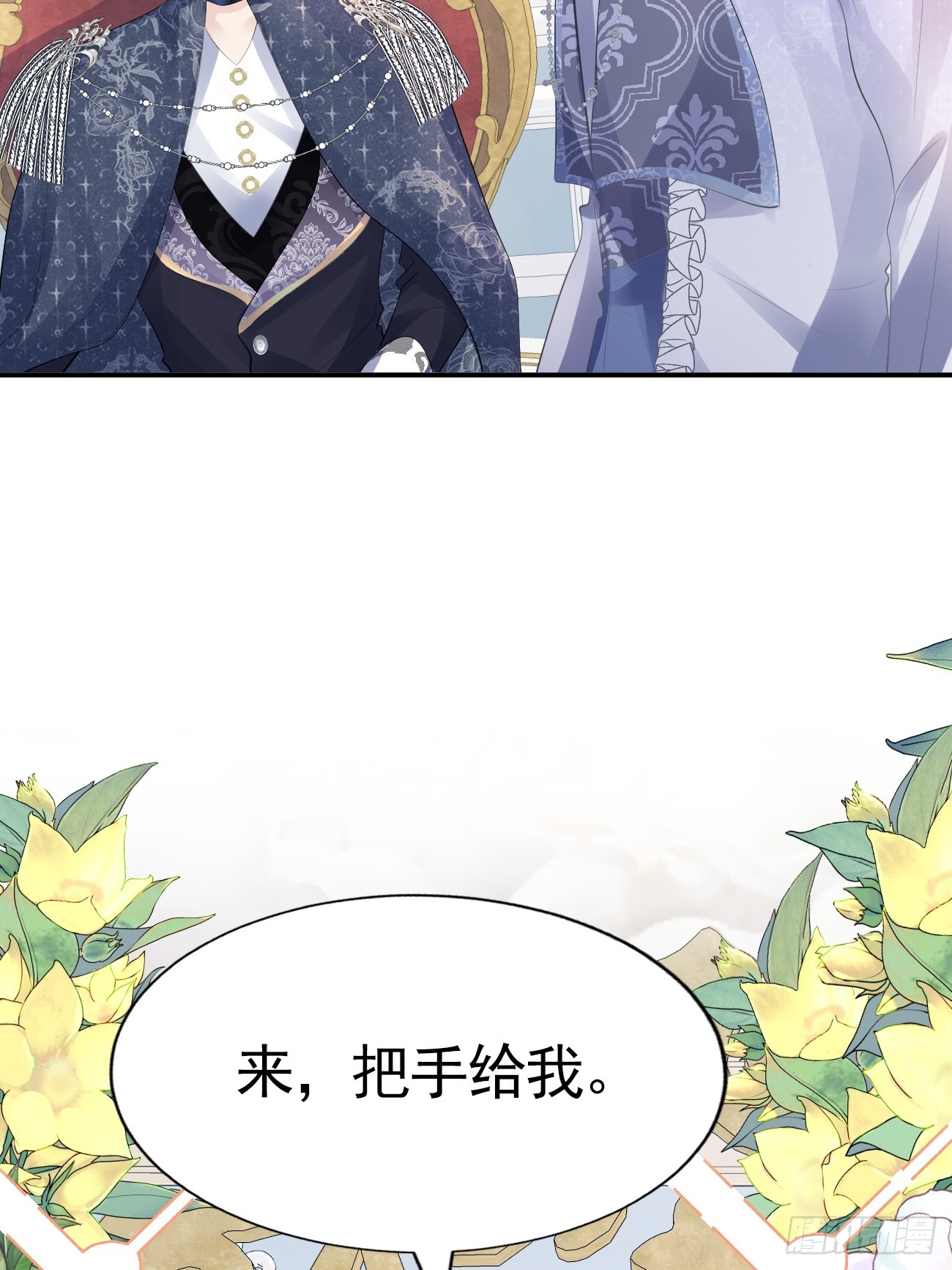 004 爱惜羽毛45