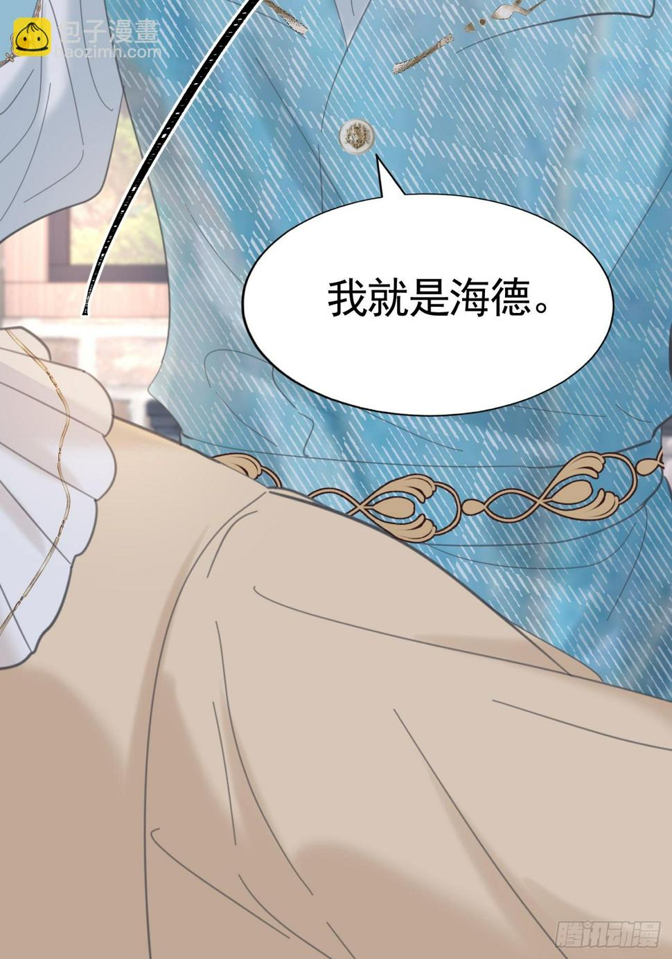 017 调教学生41