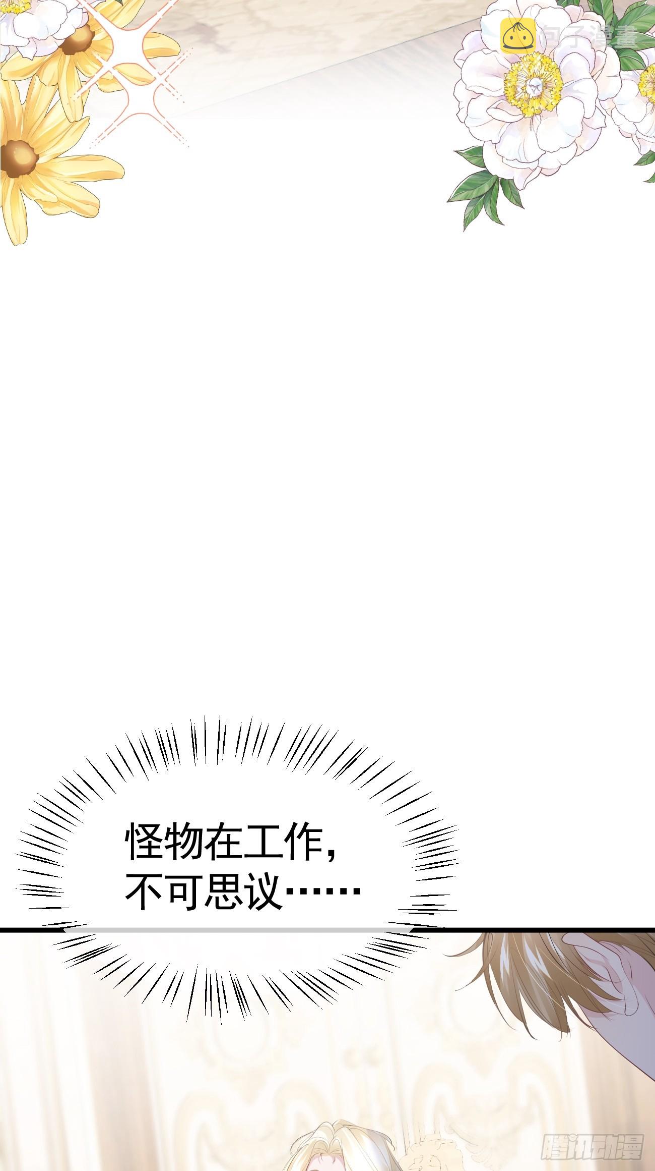 005 相亲相爱2