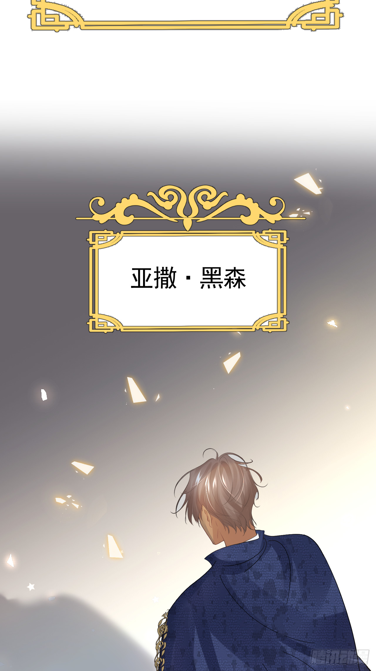 008 恶心一家31