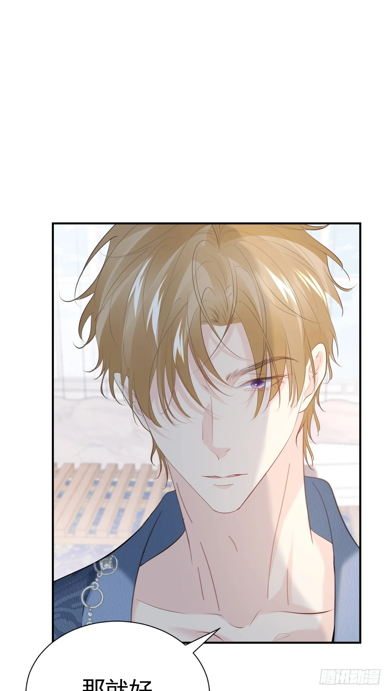 017 信友见面25