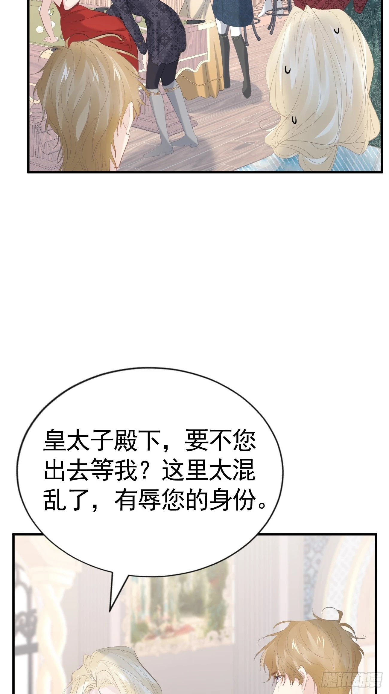 017 信友见面36