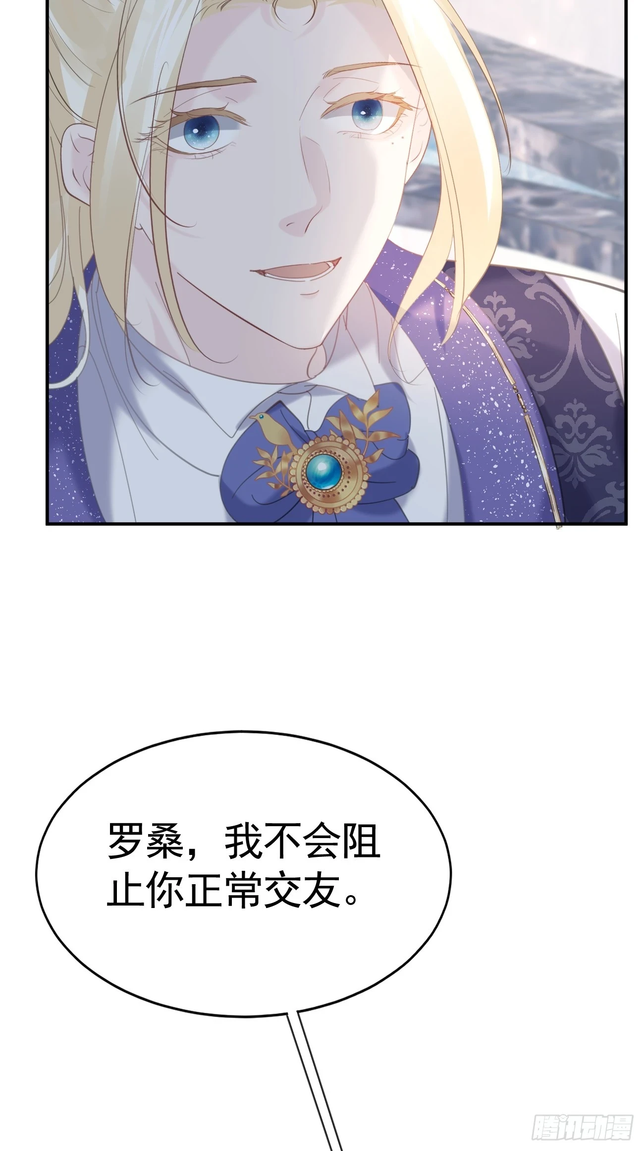 017 信友见面29