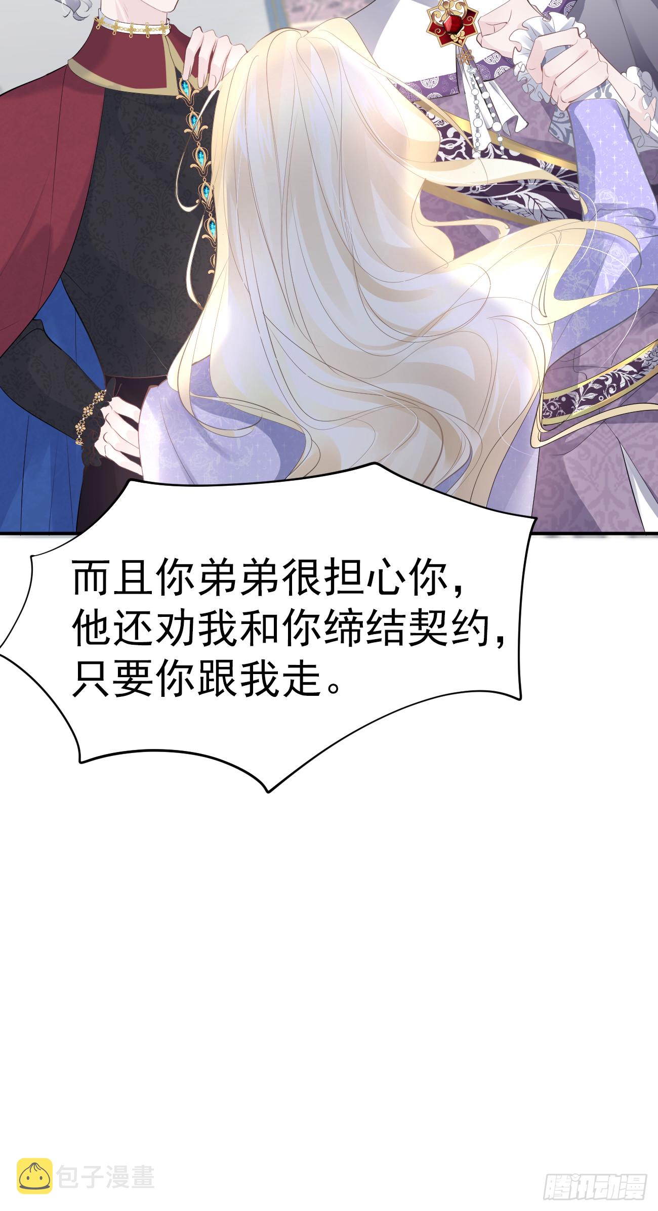 006 光速打脸4
