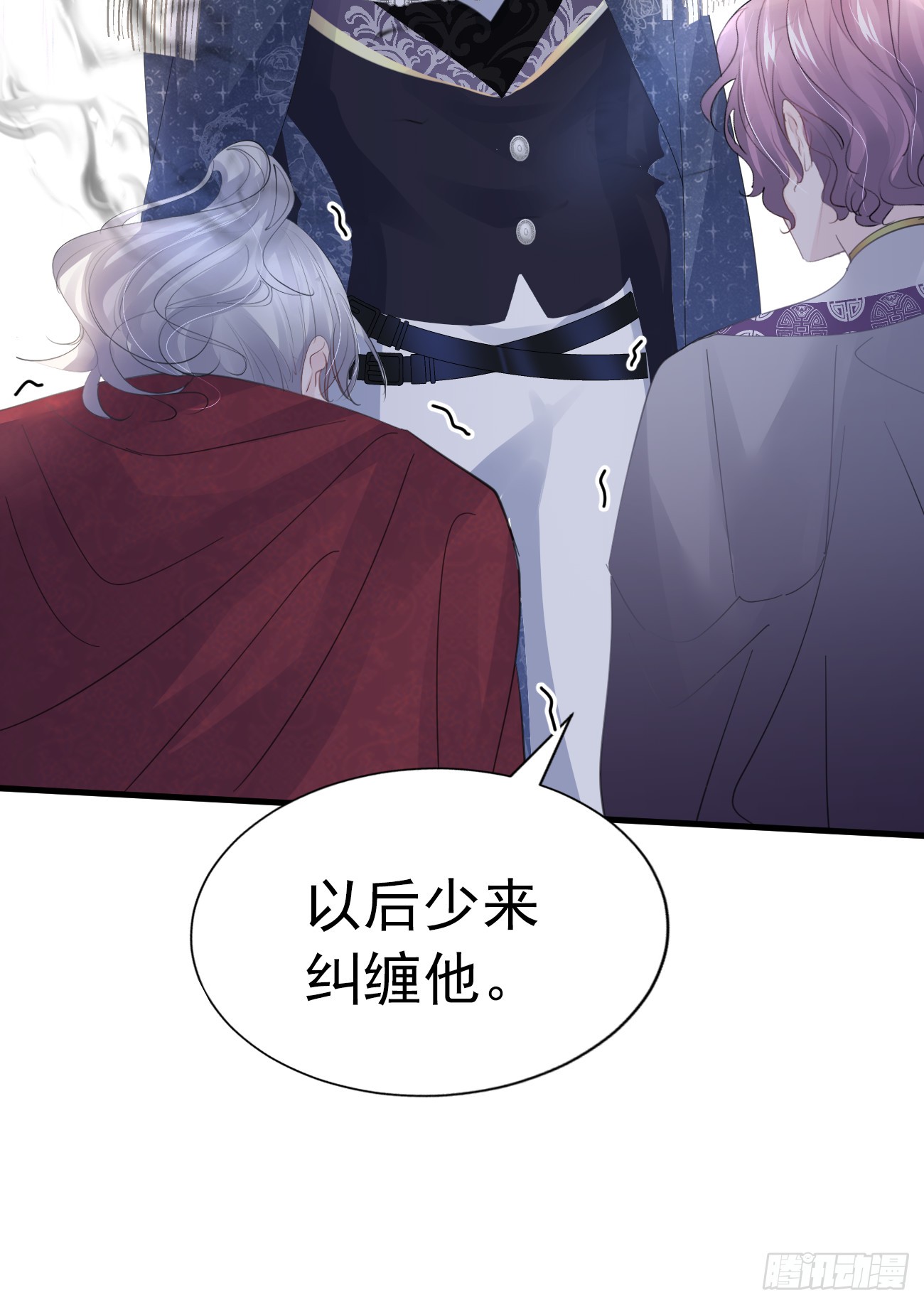 006 光速打脸53