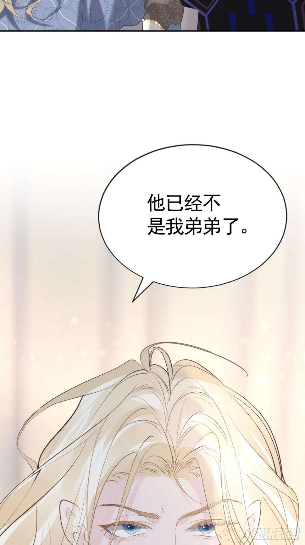 022 弟弟又在作52