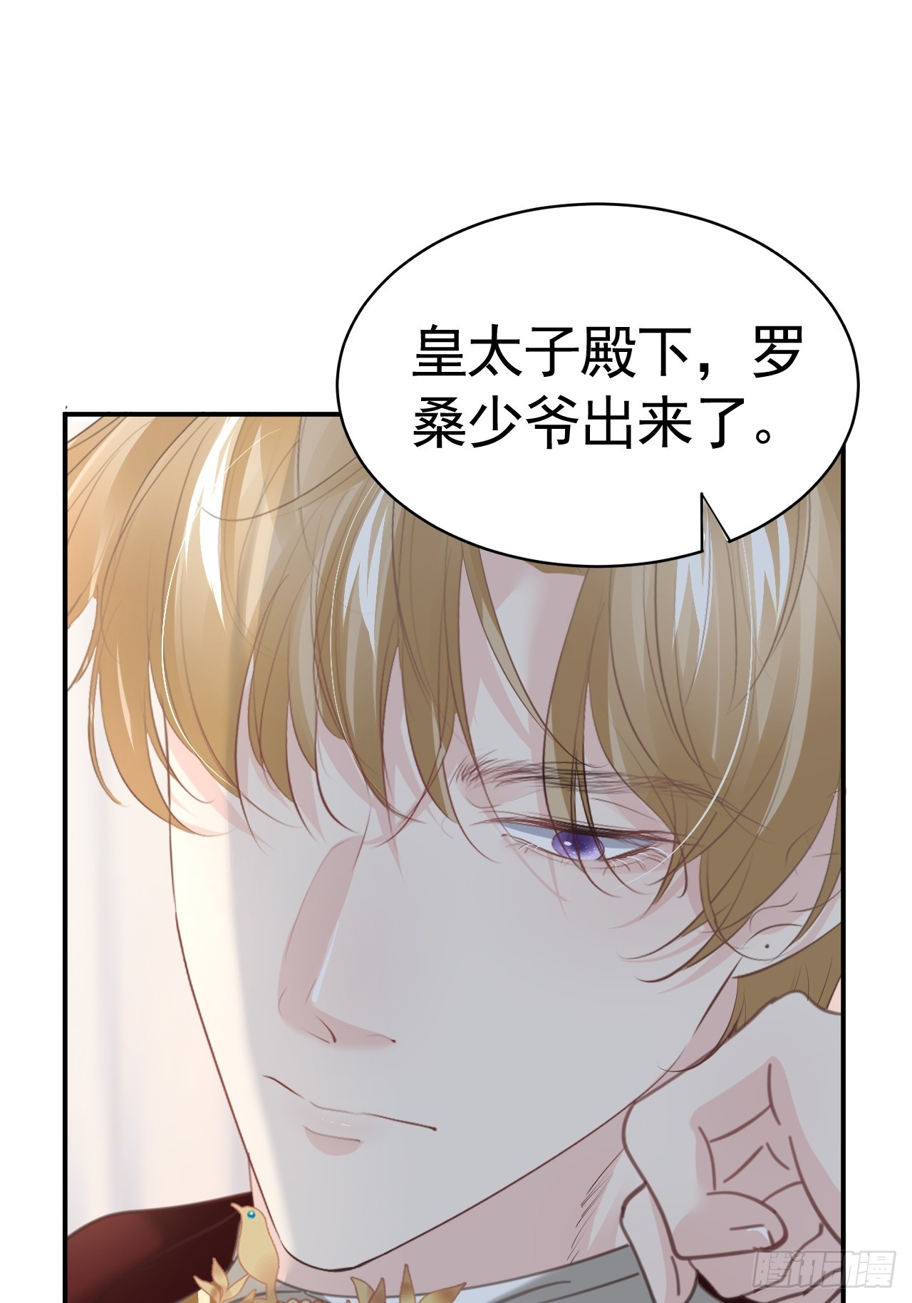 009 他很心疼43