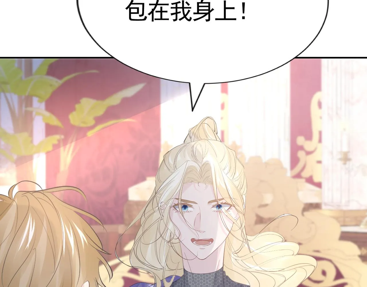 020 前世死亡真相145
