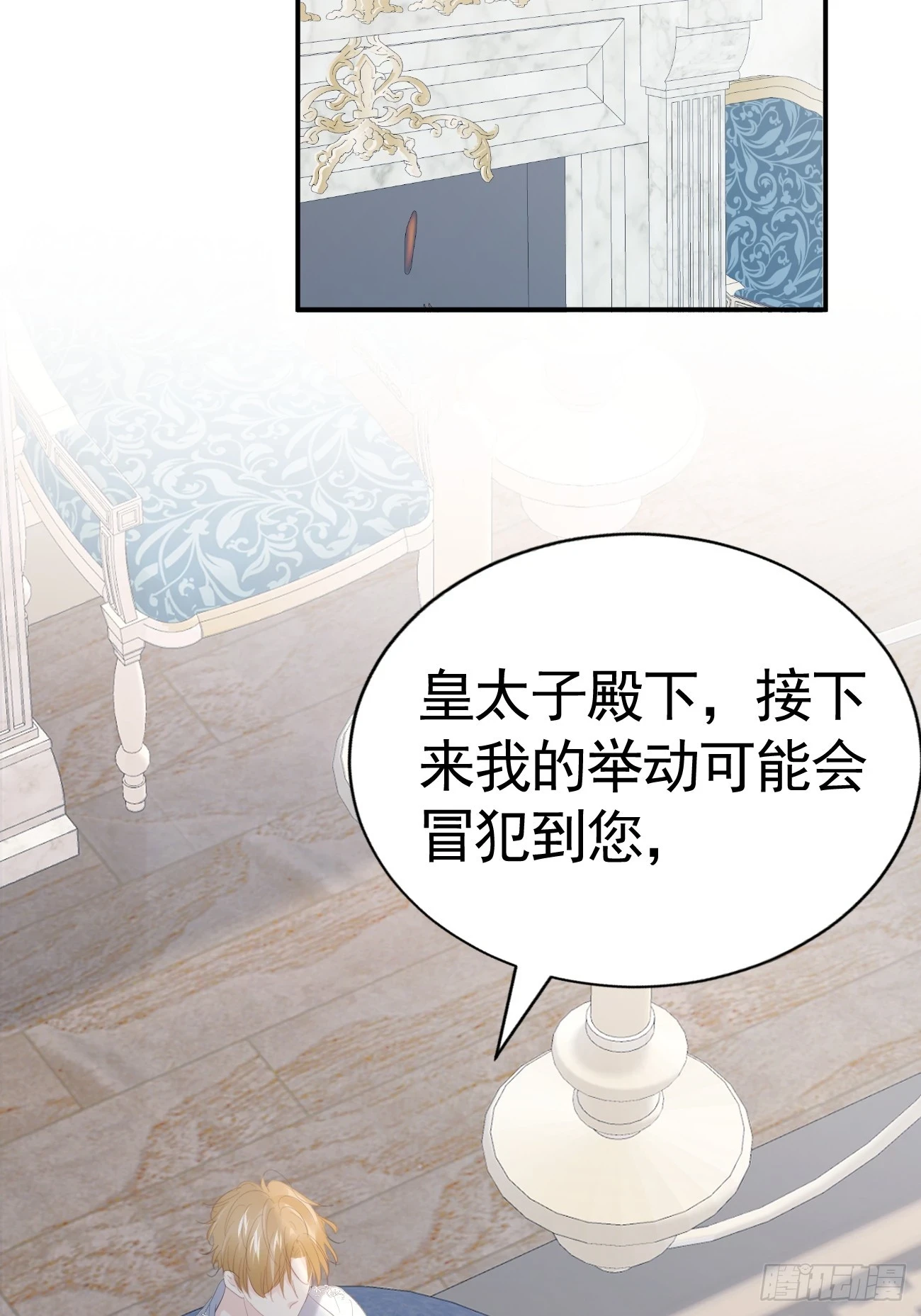 015 美男出浴56