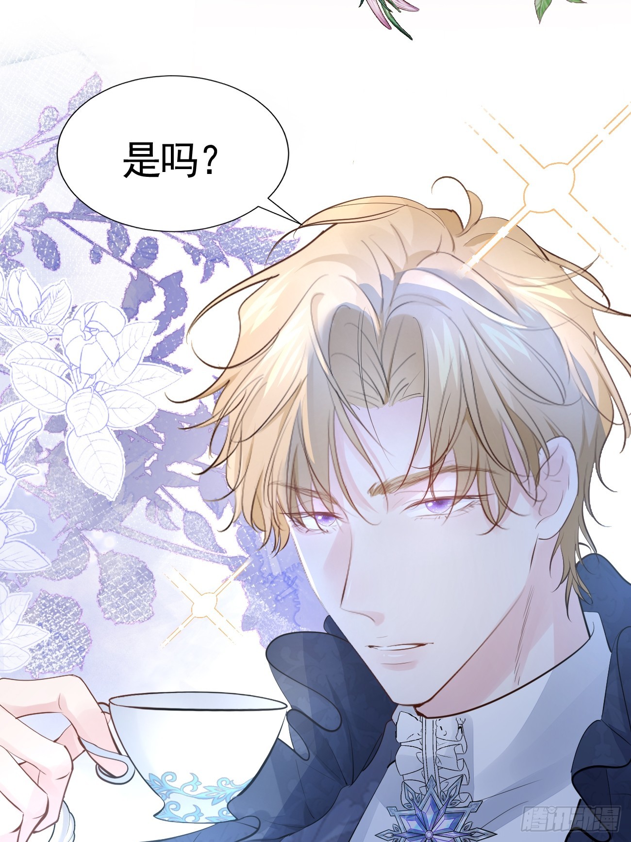 001 新的契约62