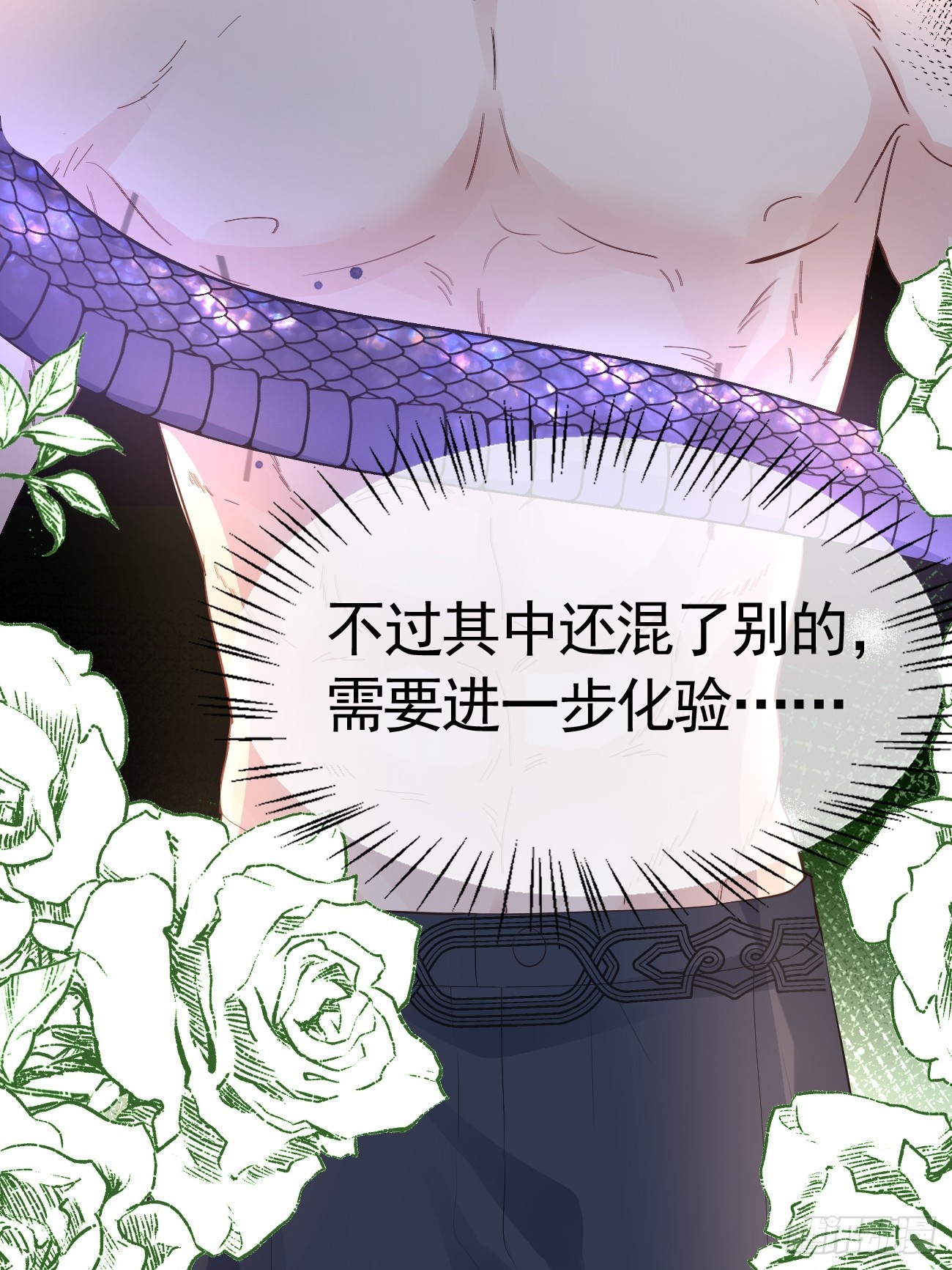 003 针锋相对24