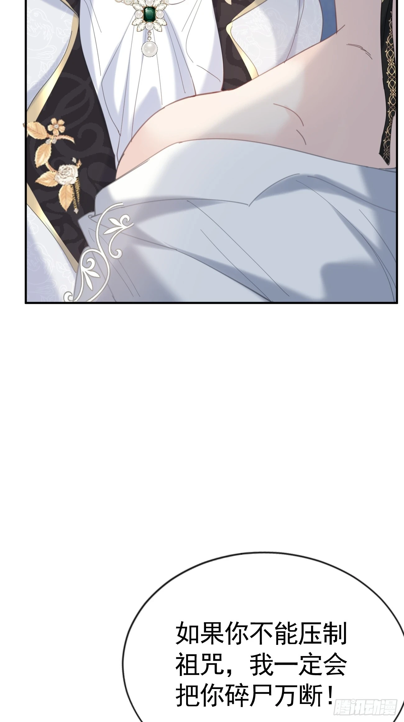 017 信友见面2