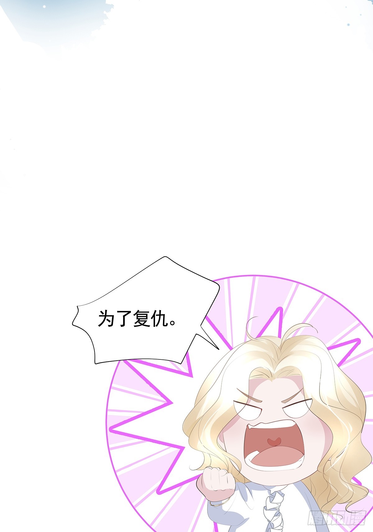 序章9