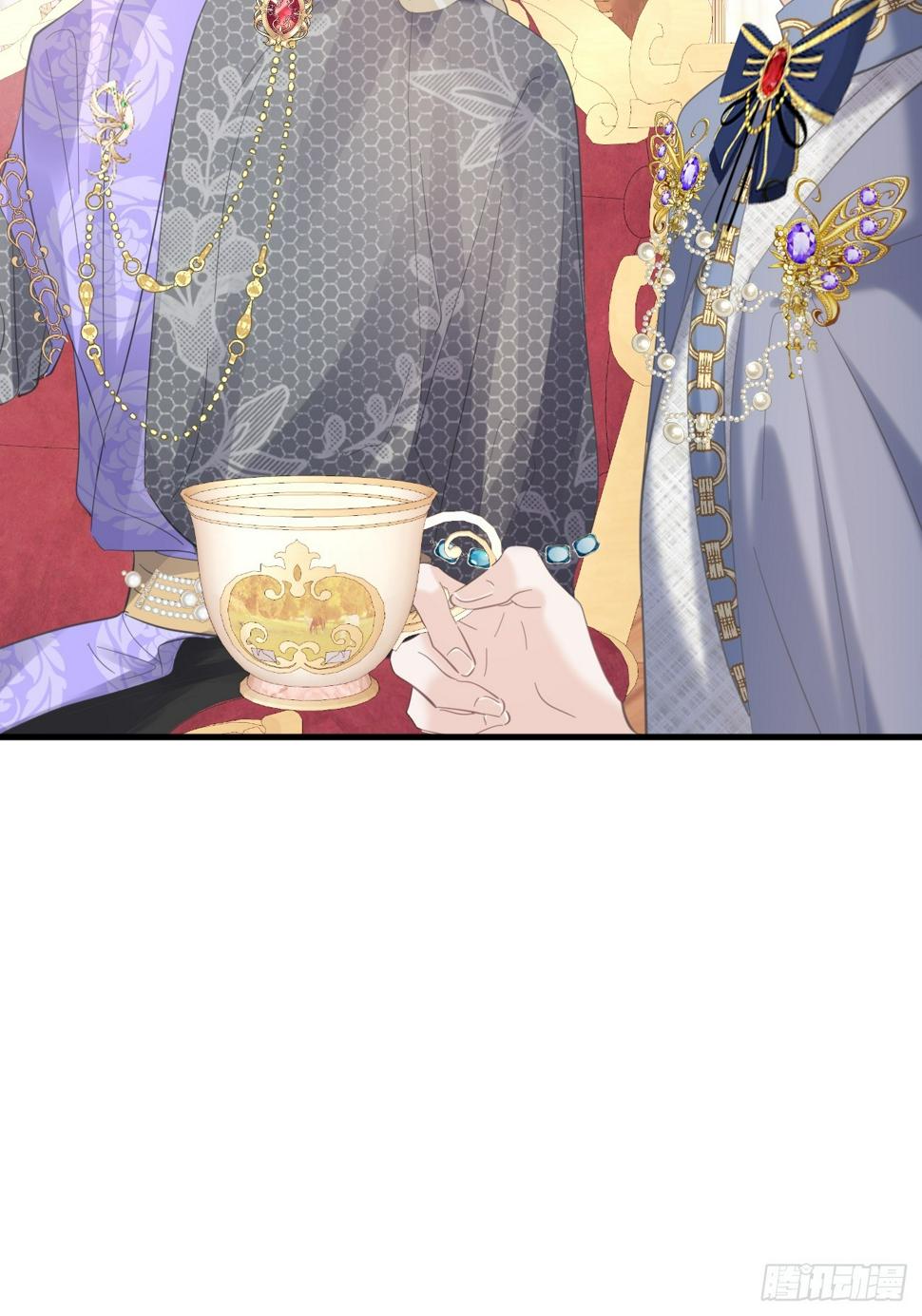 020 前世之死47
