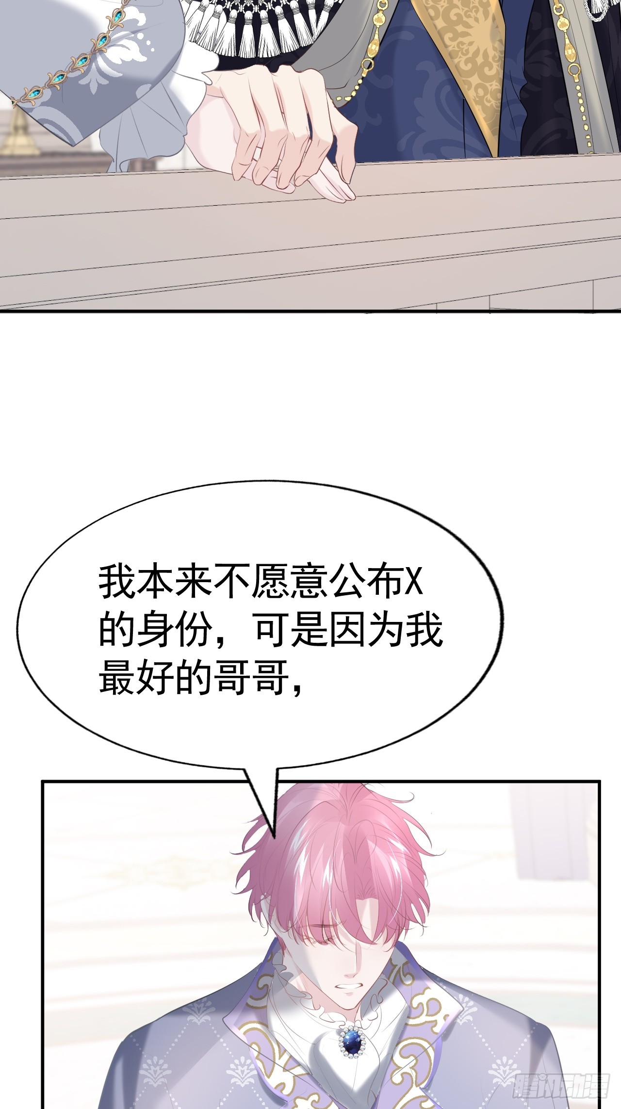 010 再见仇人71