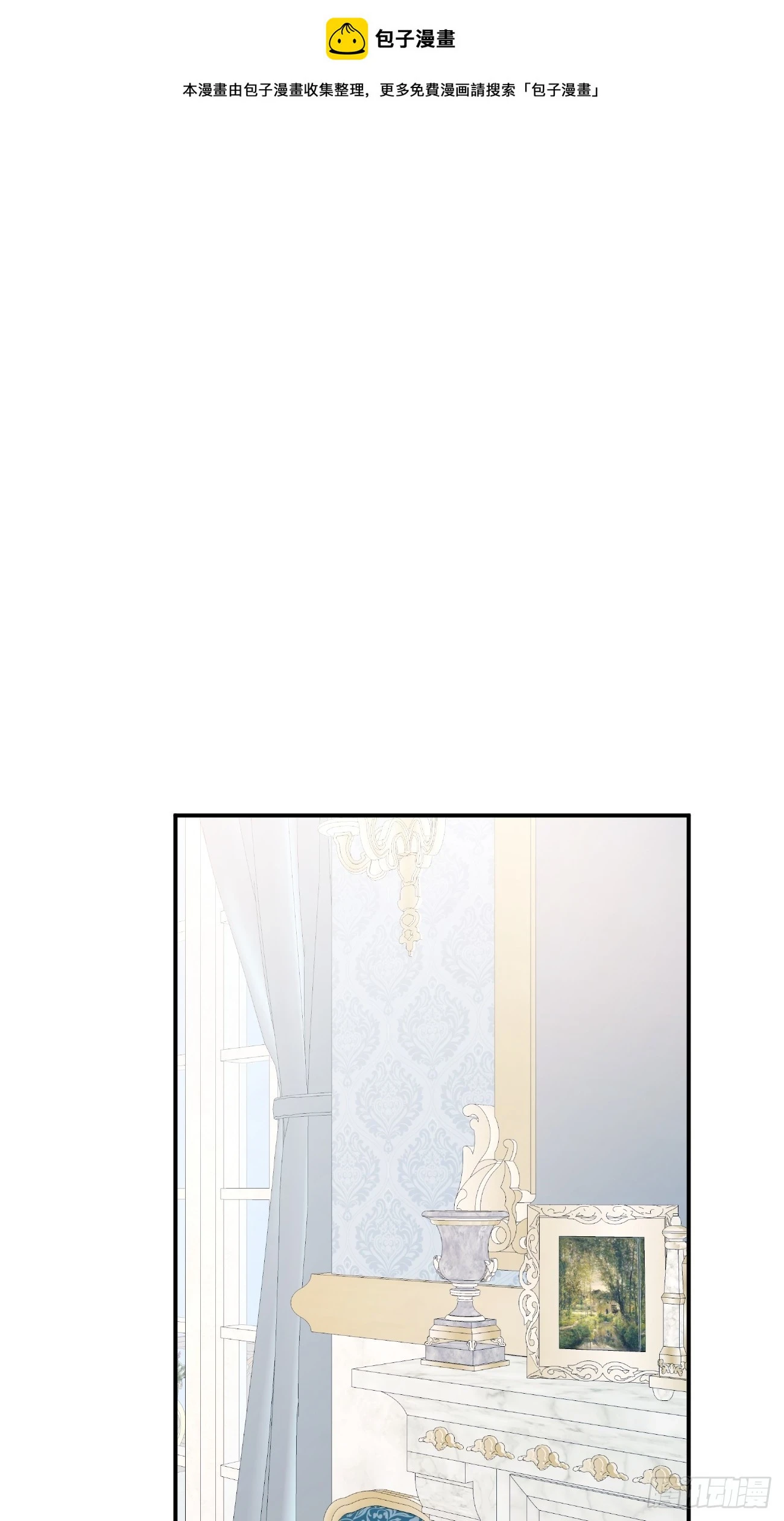 017 信友见面0