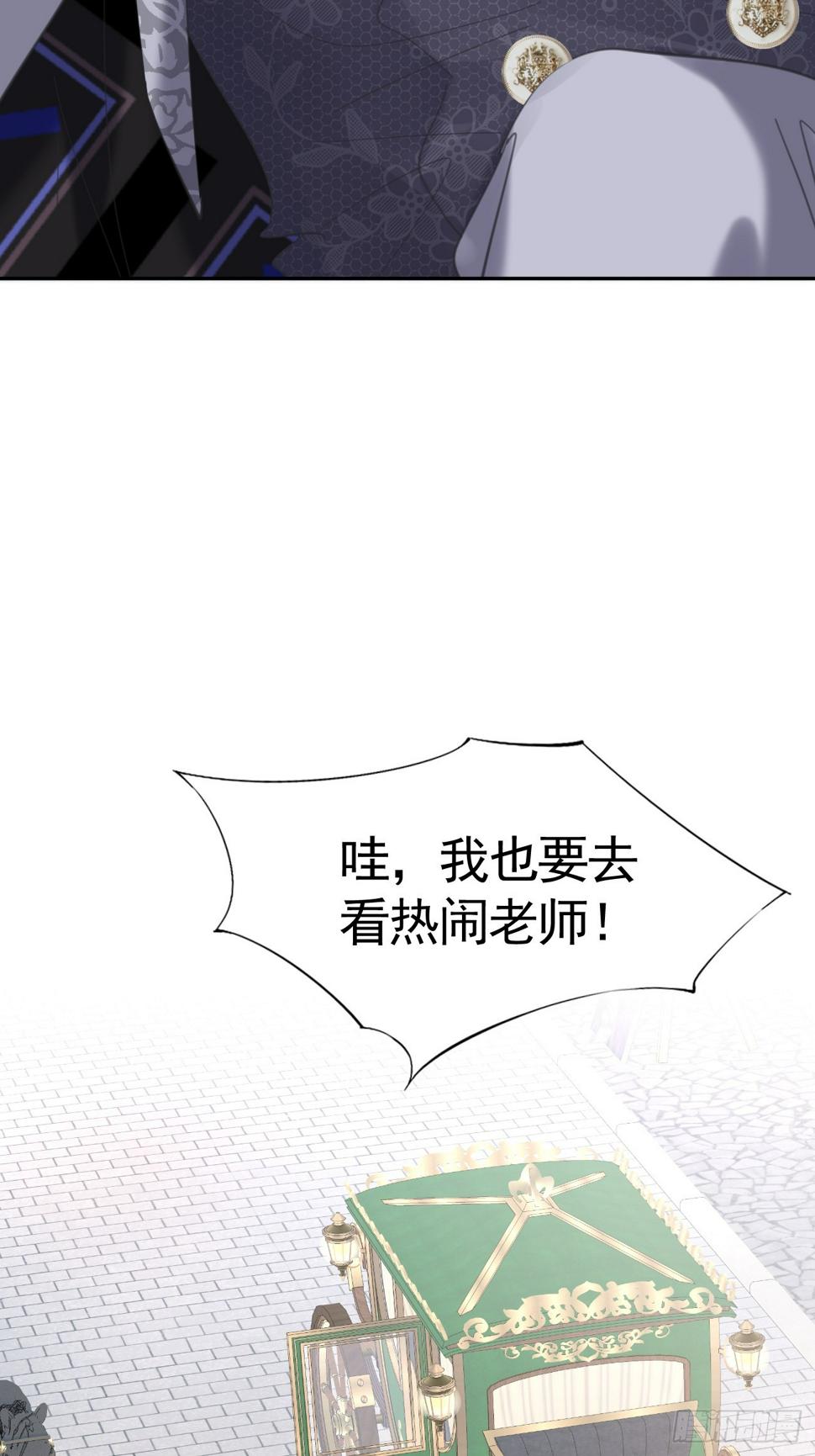 022 弟弟又在作59