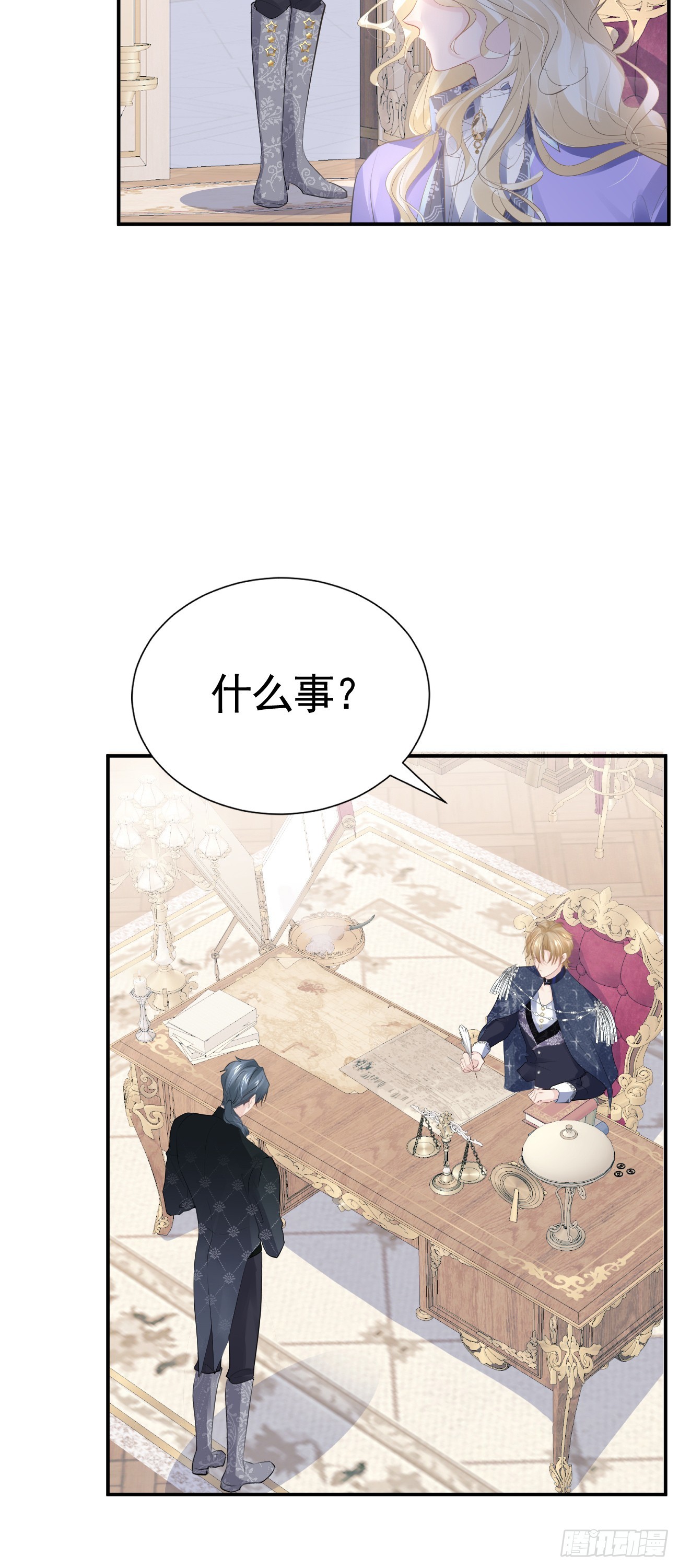 005 相亲相爱17