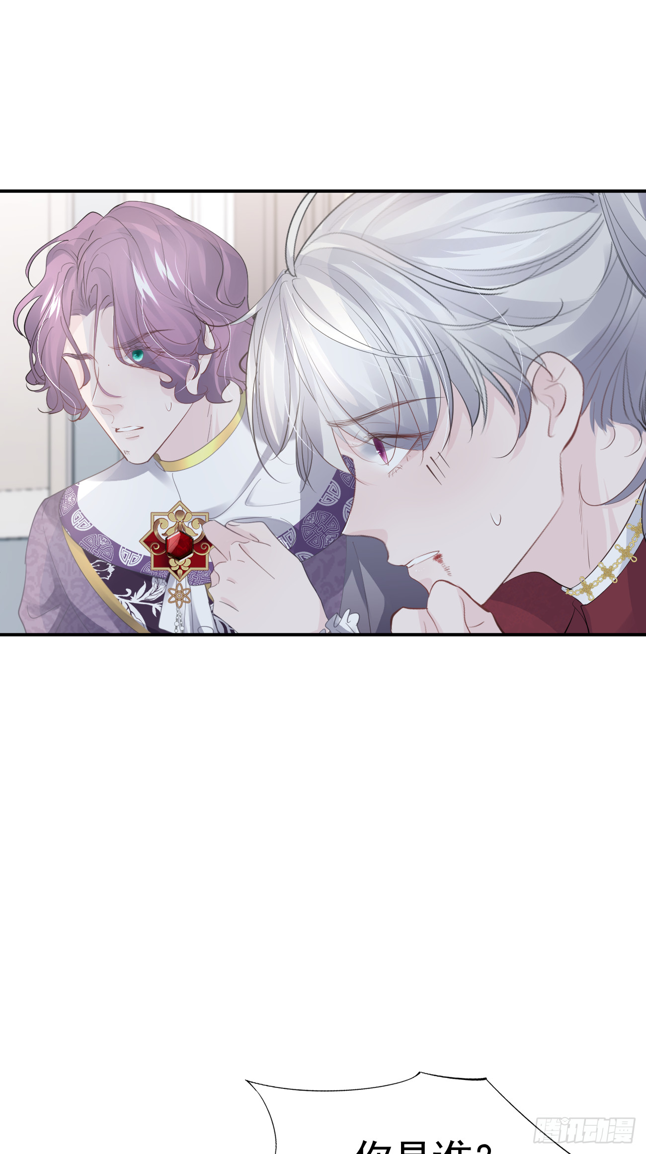 006 光速打脸54