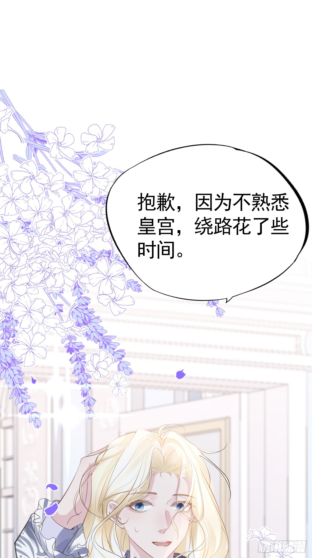 004 爱惜羽毛27