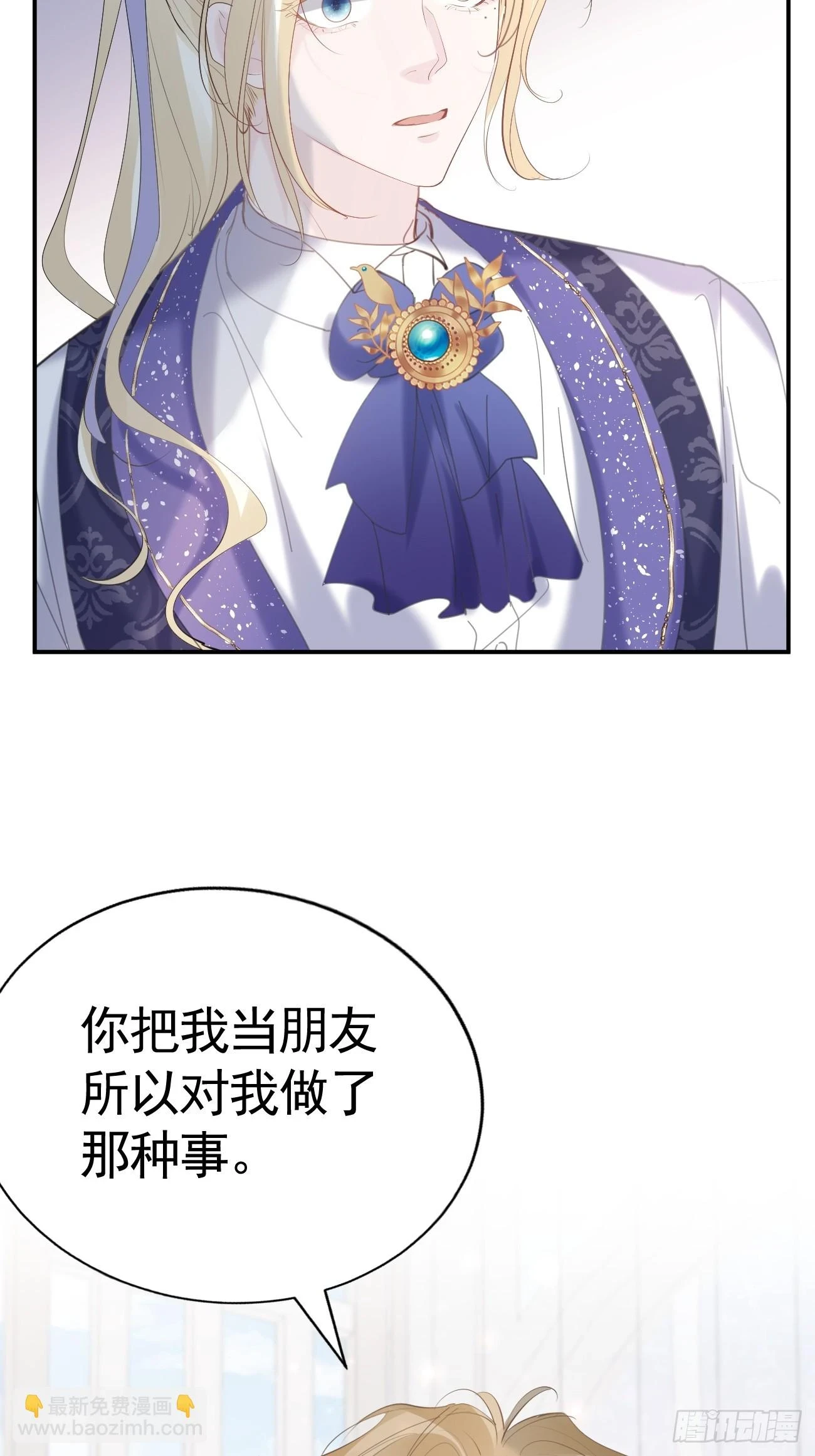 017 信友见面20