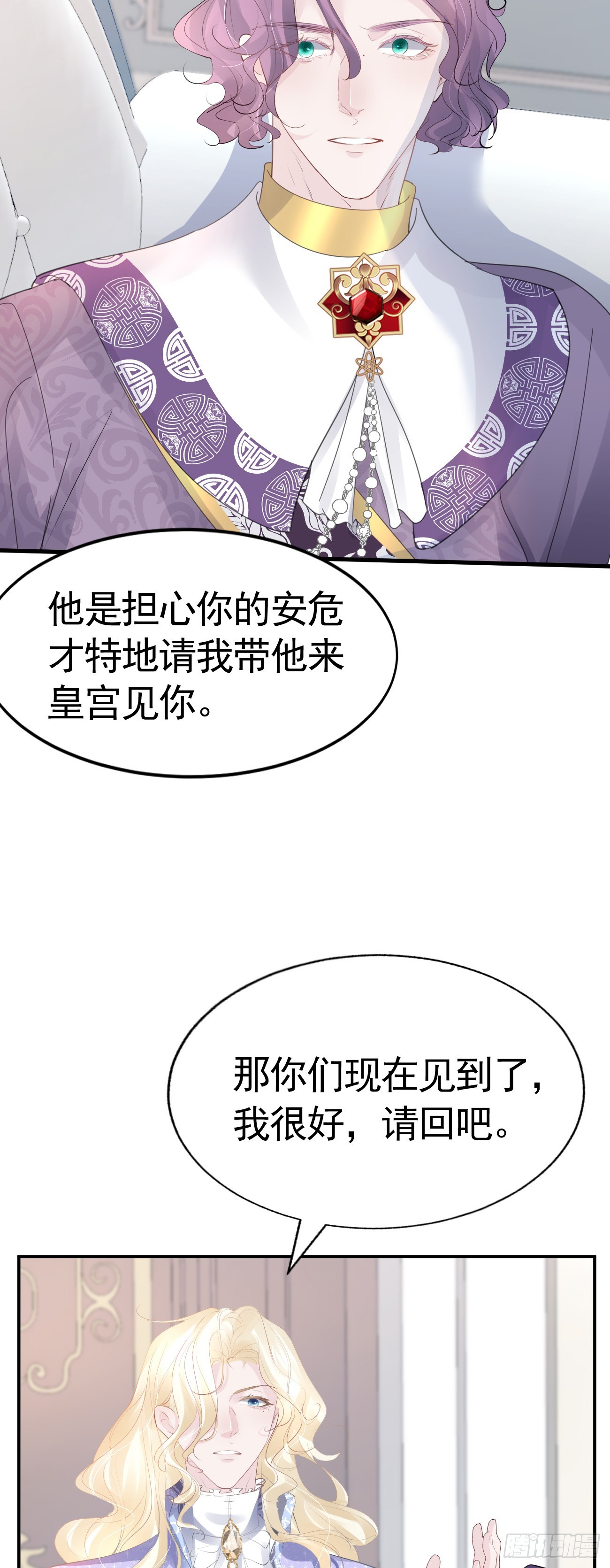 005 相亲相爱36