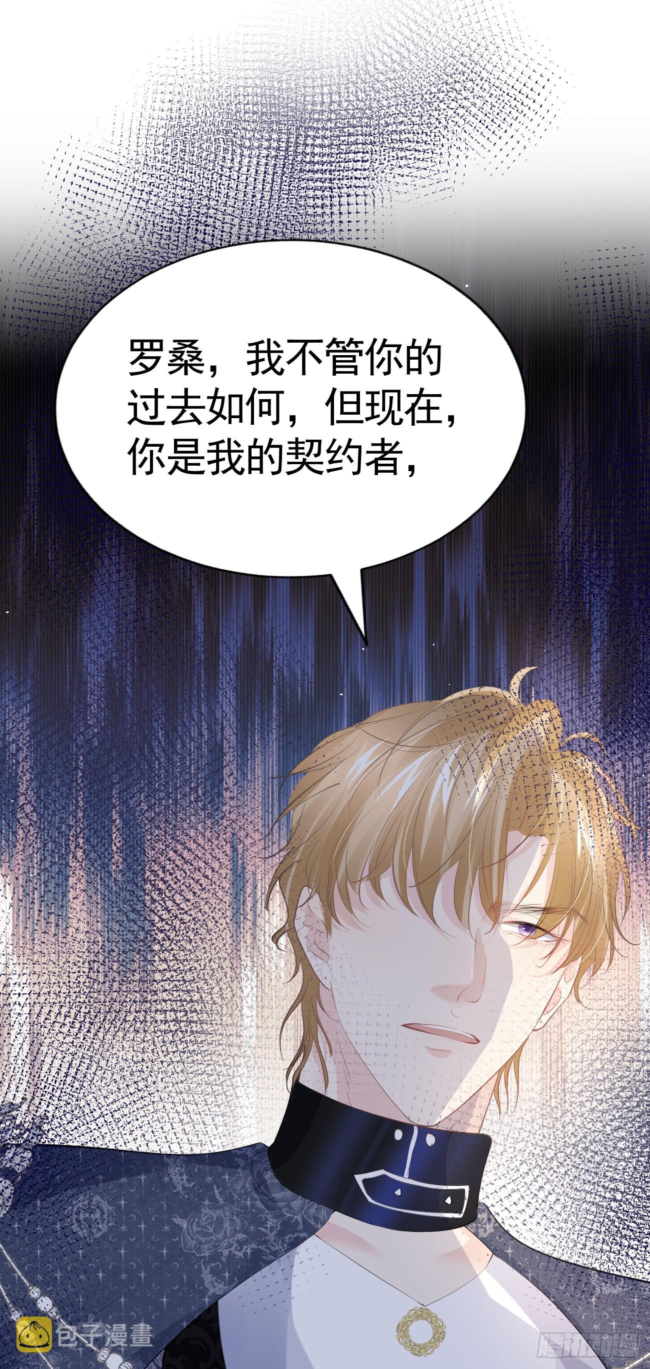 005 相亲相爱21