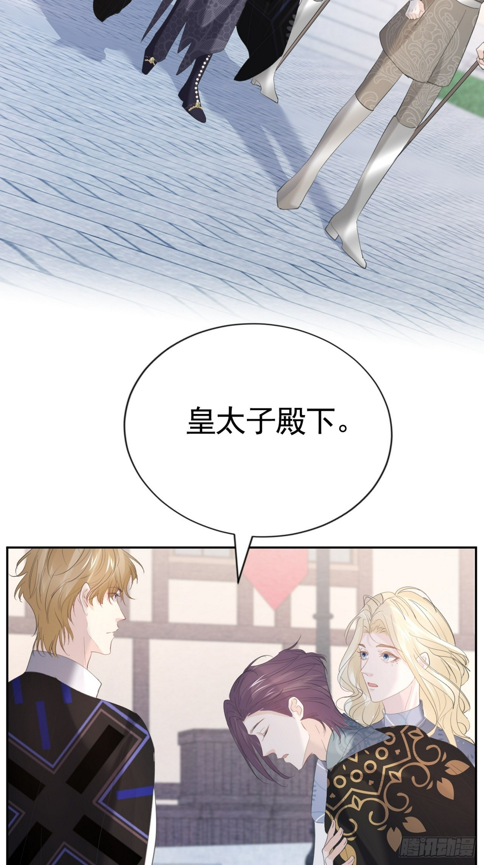 024 皇太子出头60