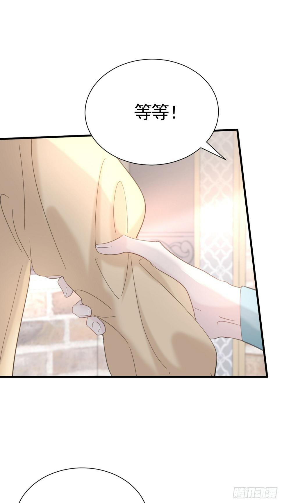 017 调教学生11