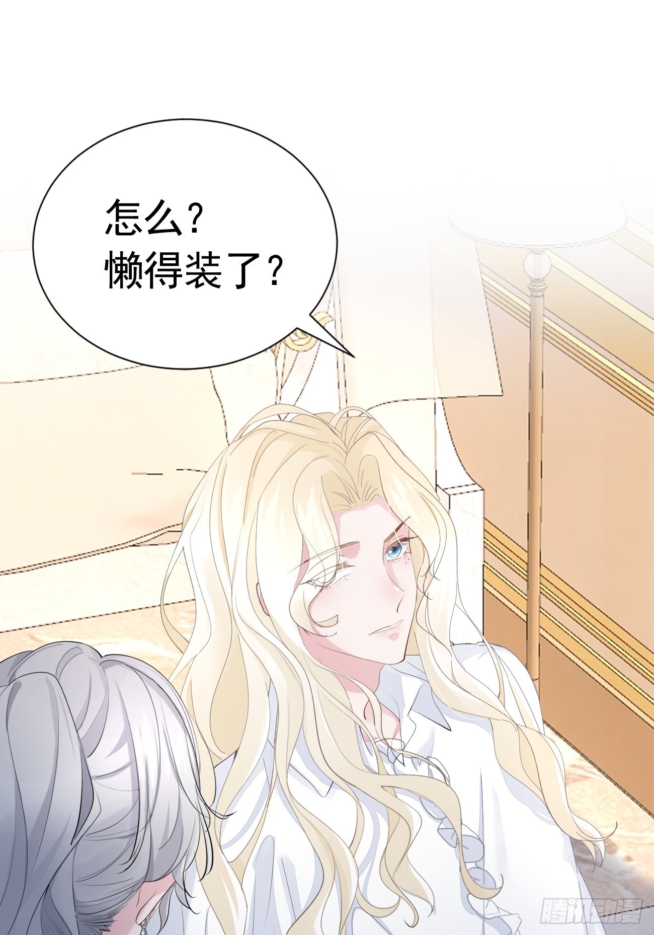 001 新的契约48