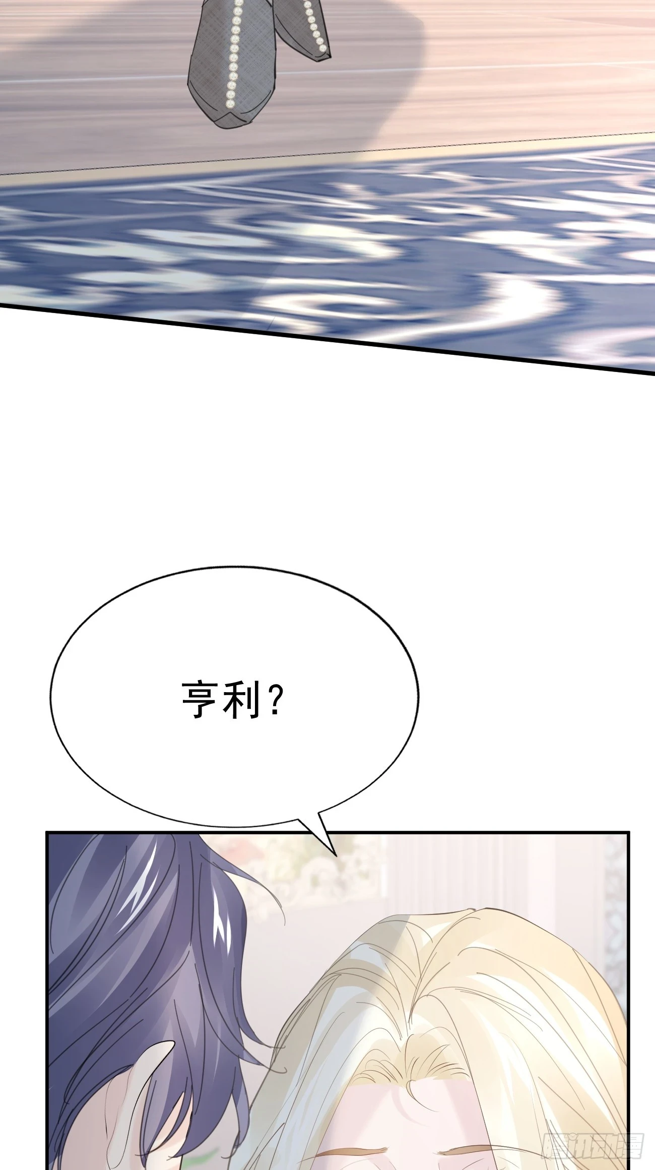 017 信友见面50