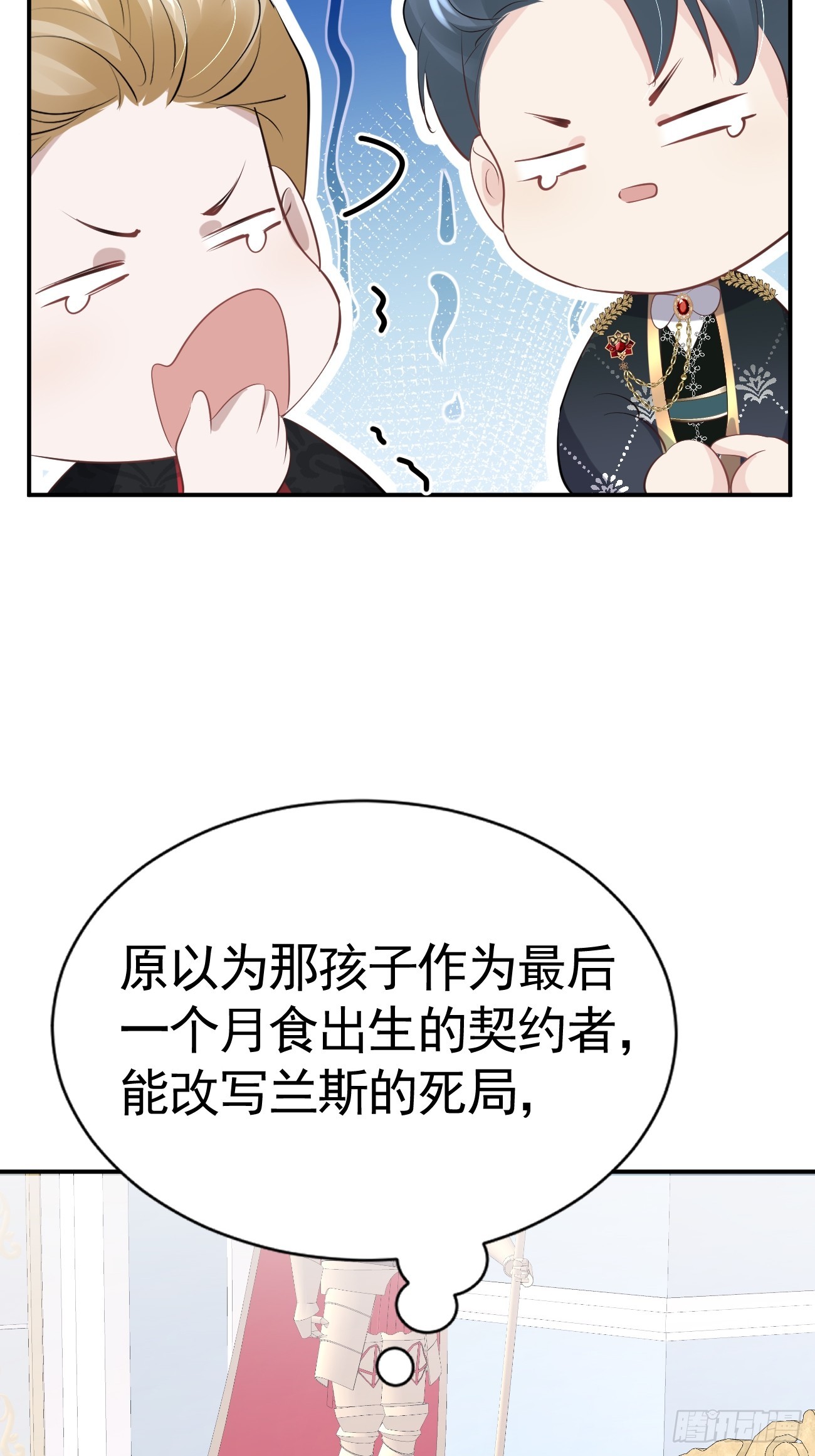 004 爱惜羽毛19