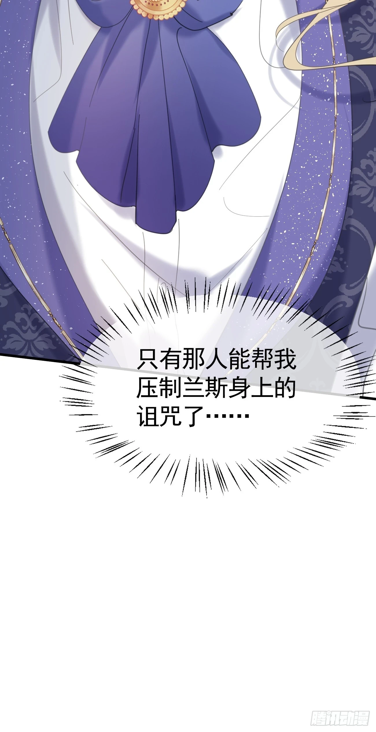 017 信友见面33