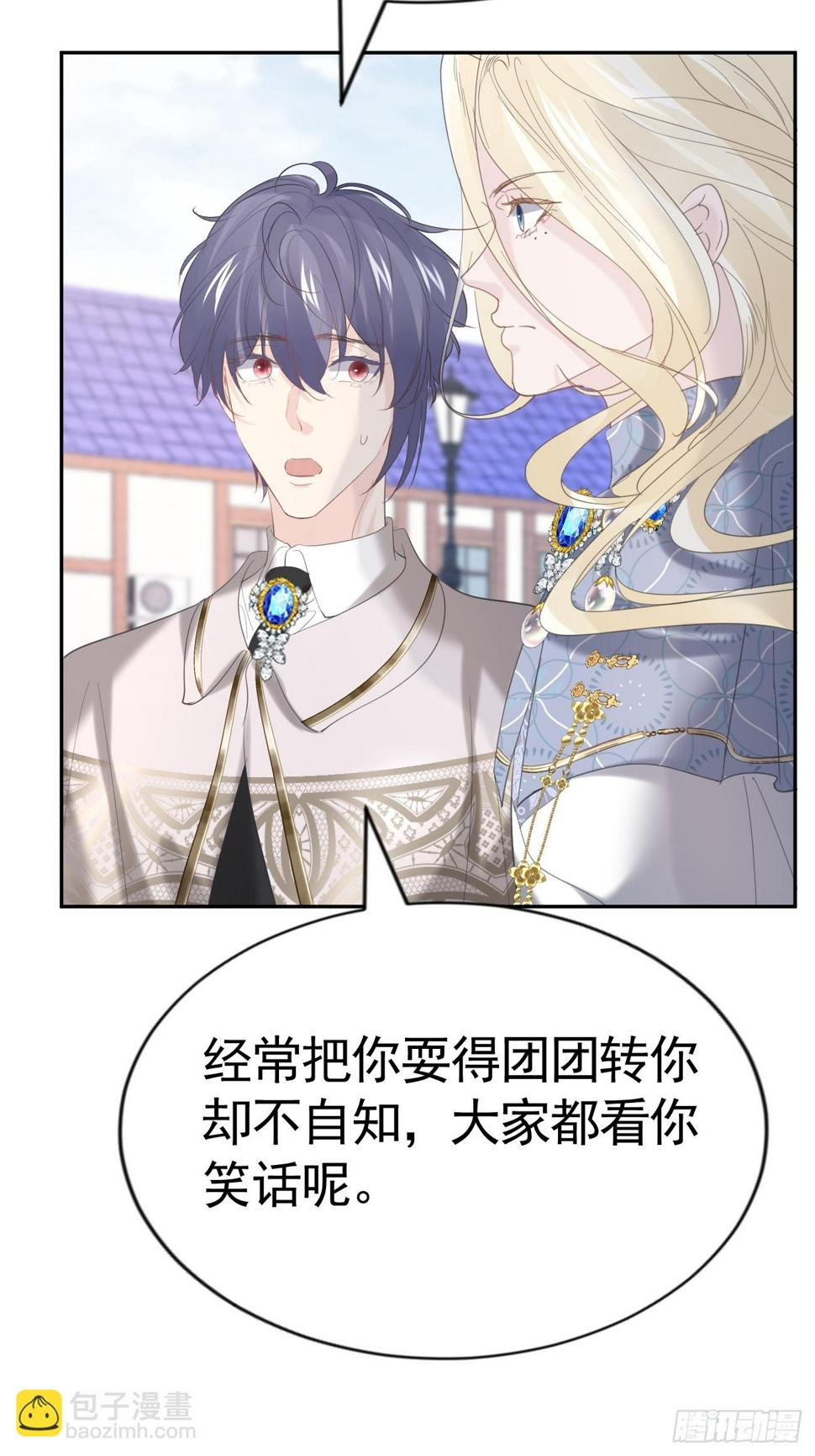 022 弟弟又在作69