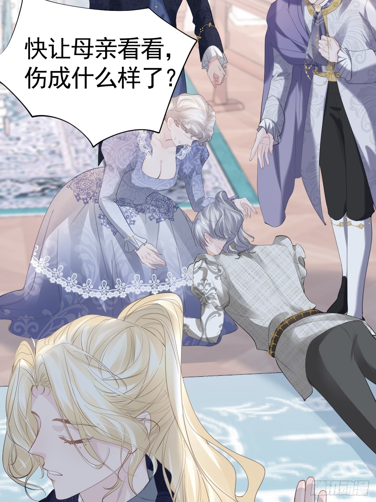 009 他很心疼38