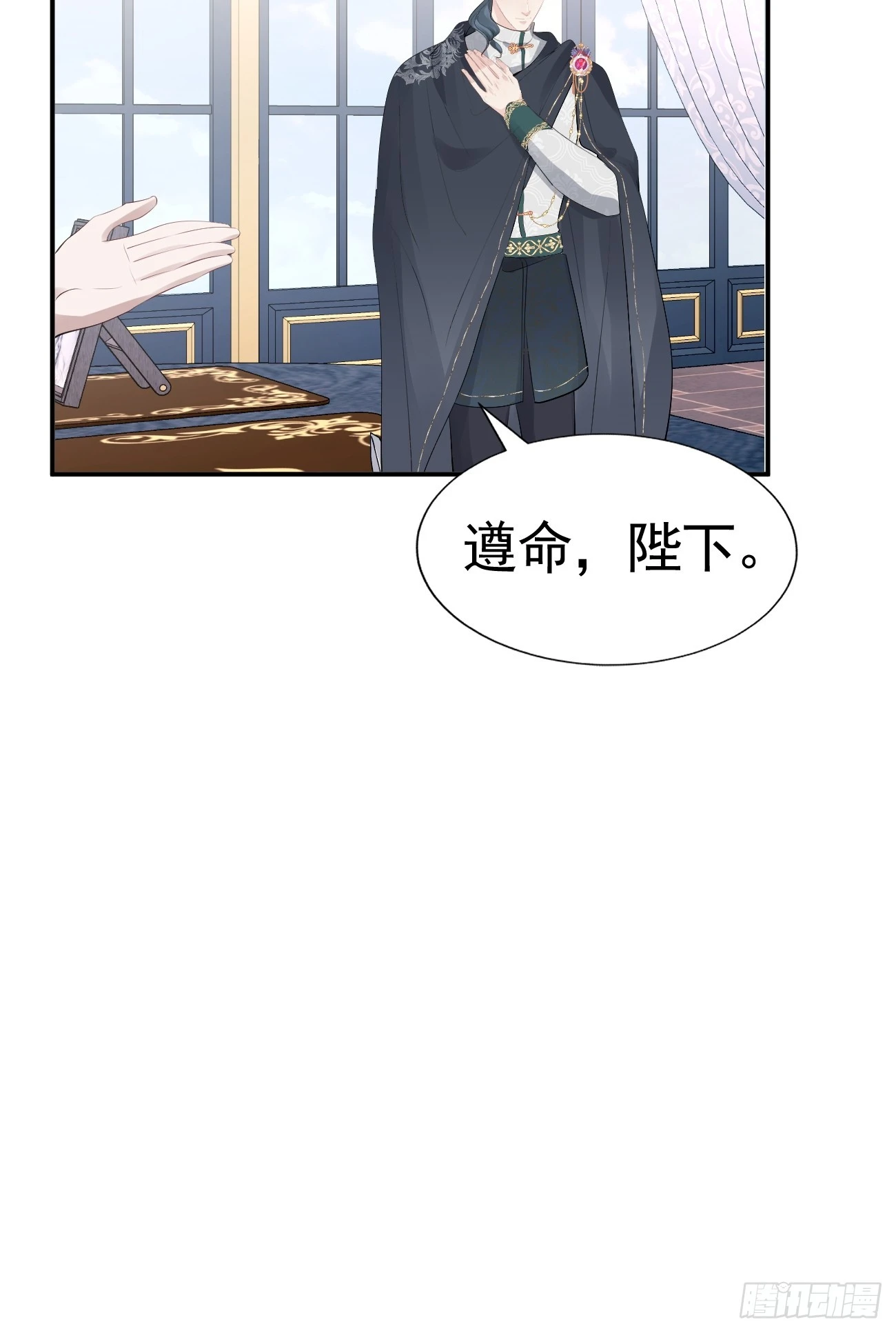 002 怪物皇子72