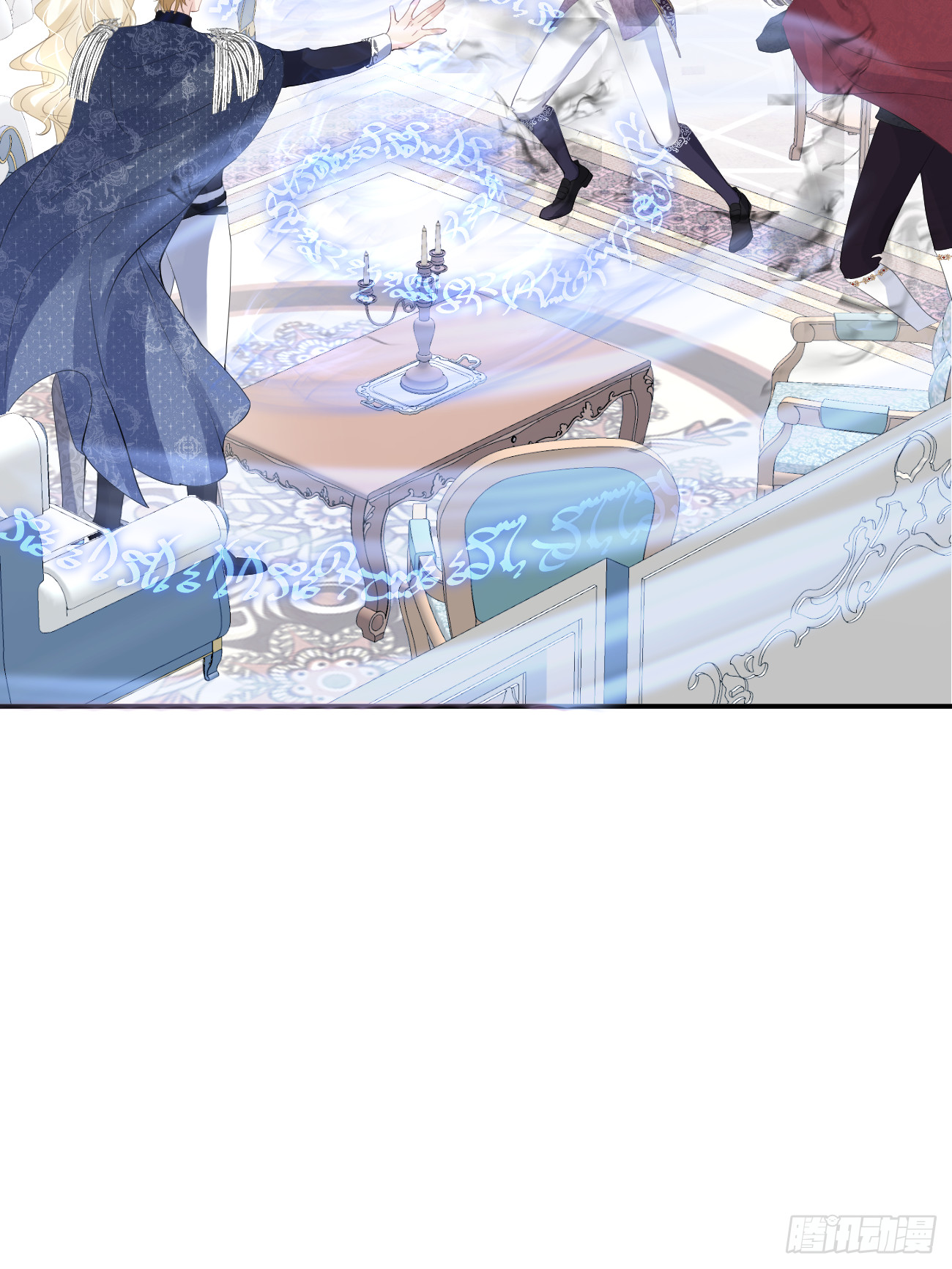 006 光速打脸36