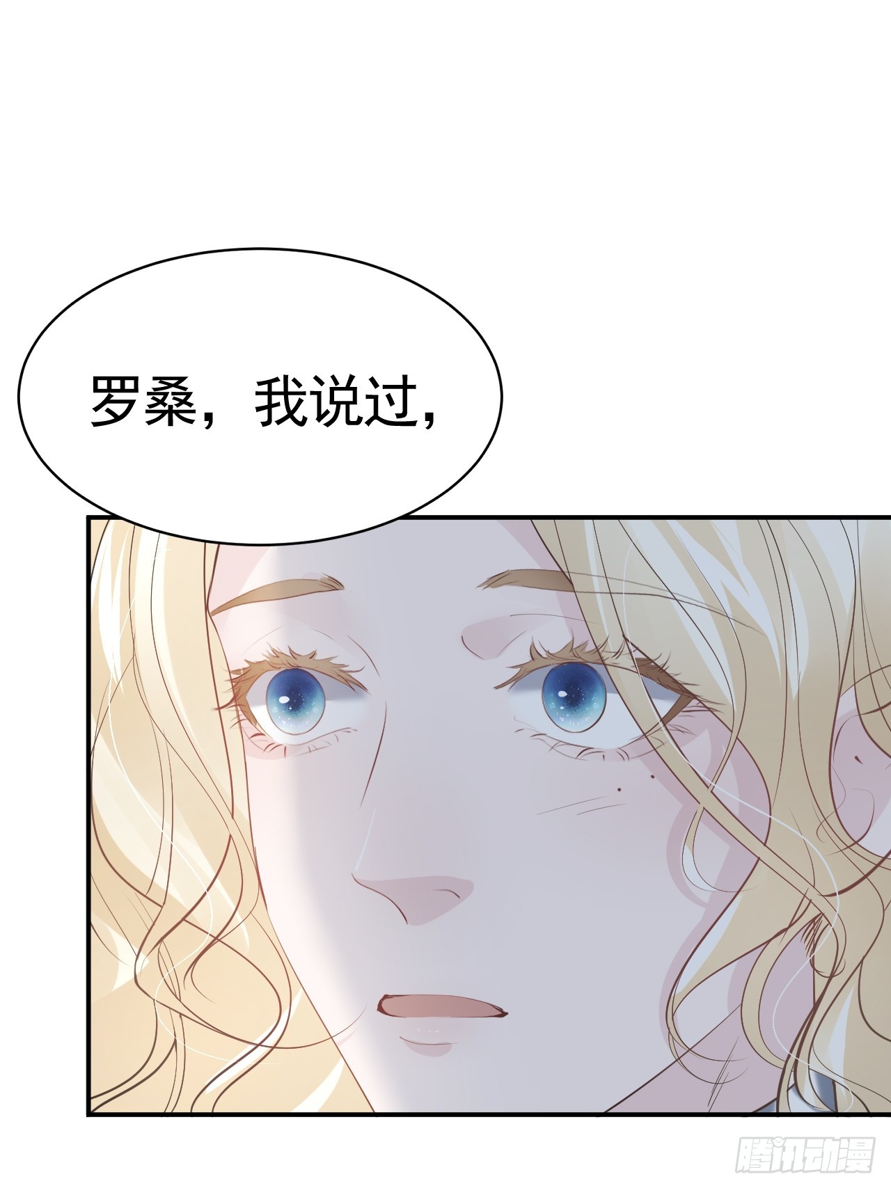 009 他很心疼69