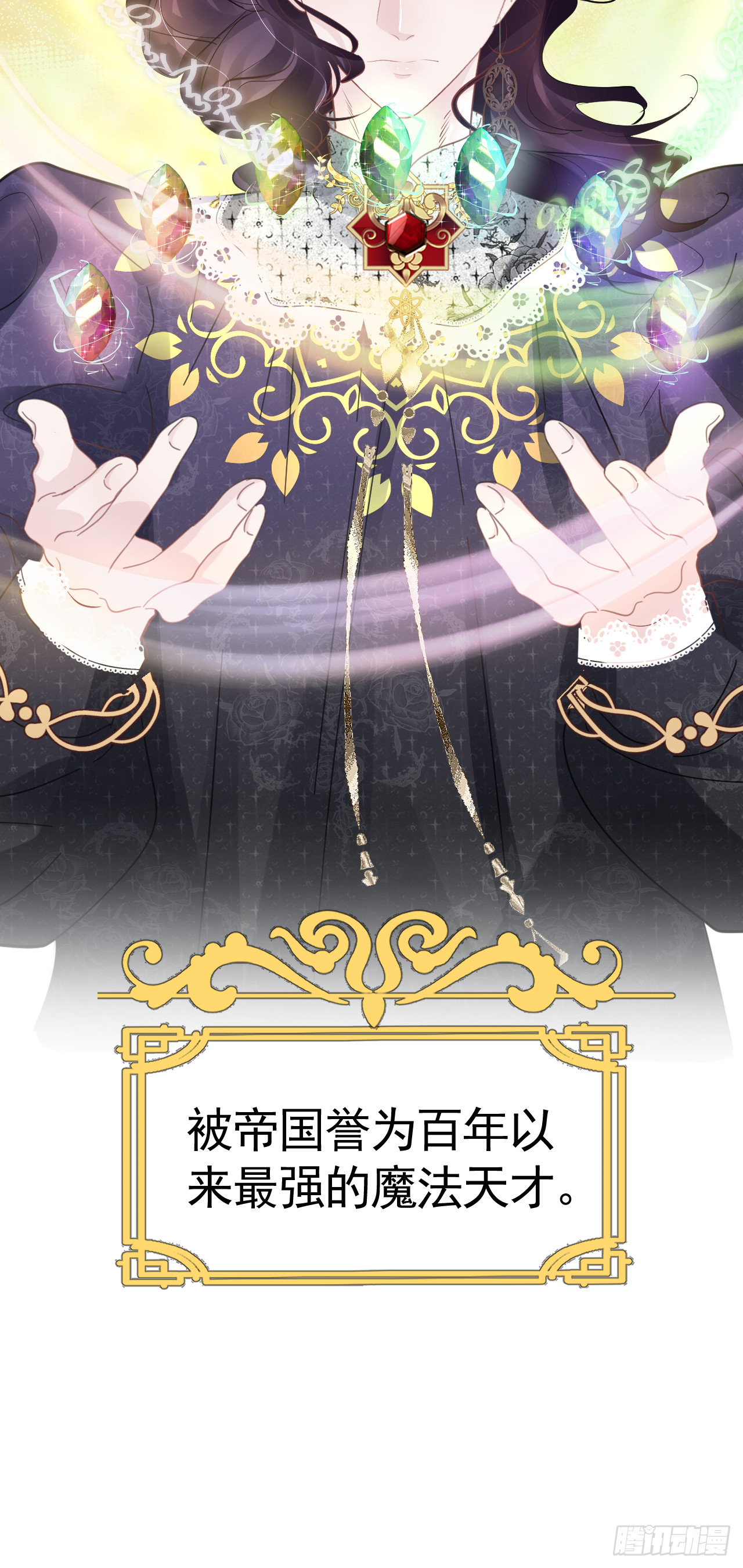 008 恶心一家27