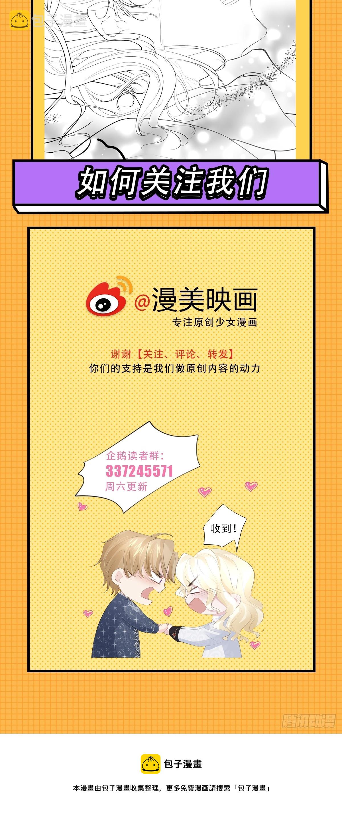 005 相亲相爱54