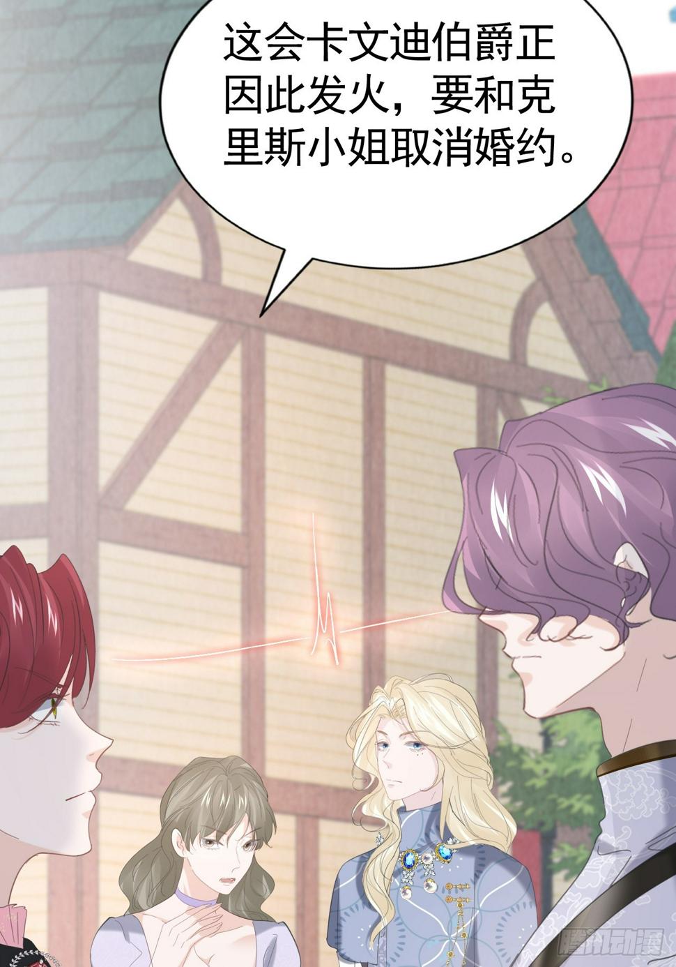 023 管教弟弟7