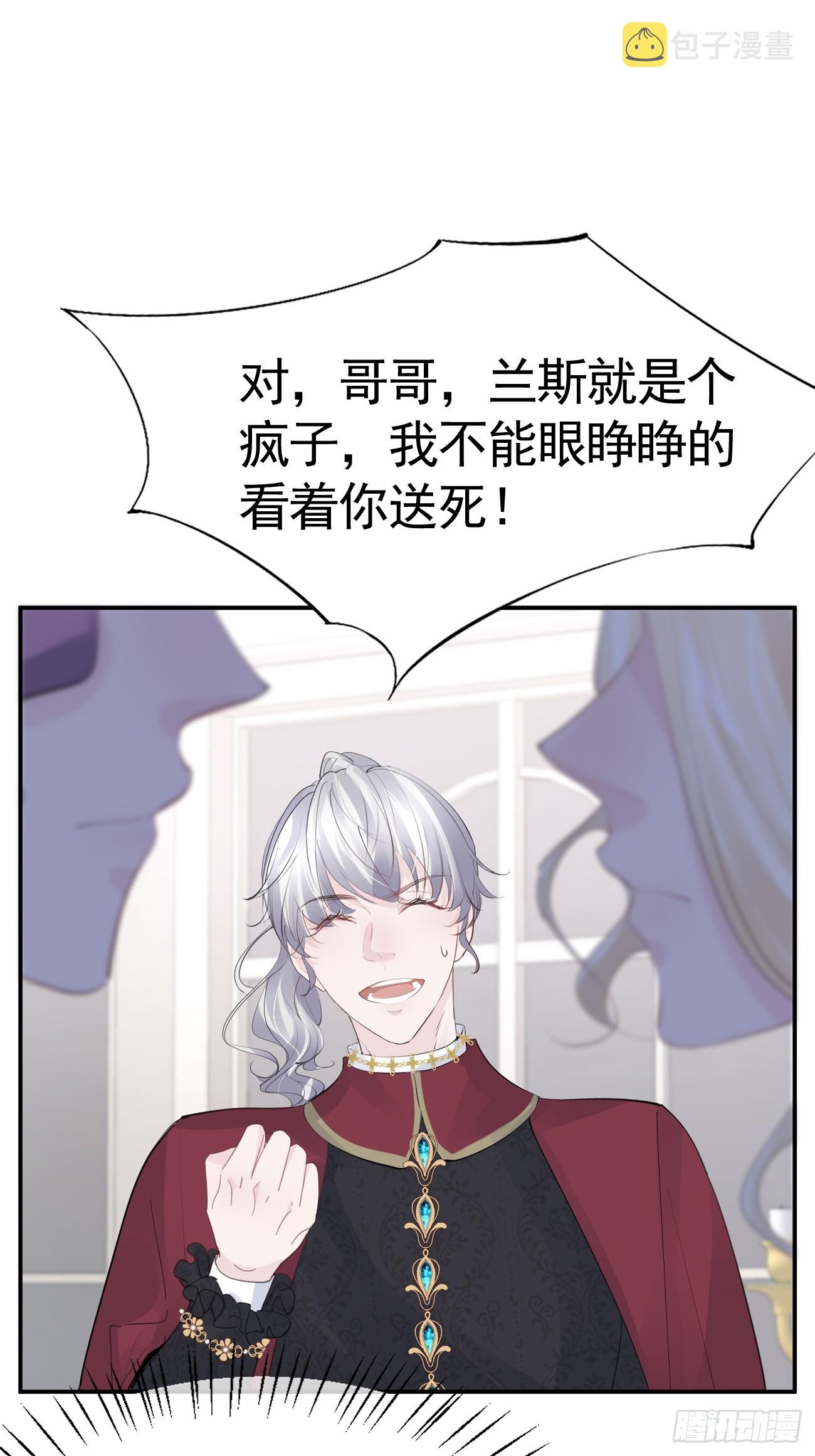 005 相亲相爱44