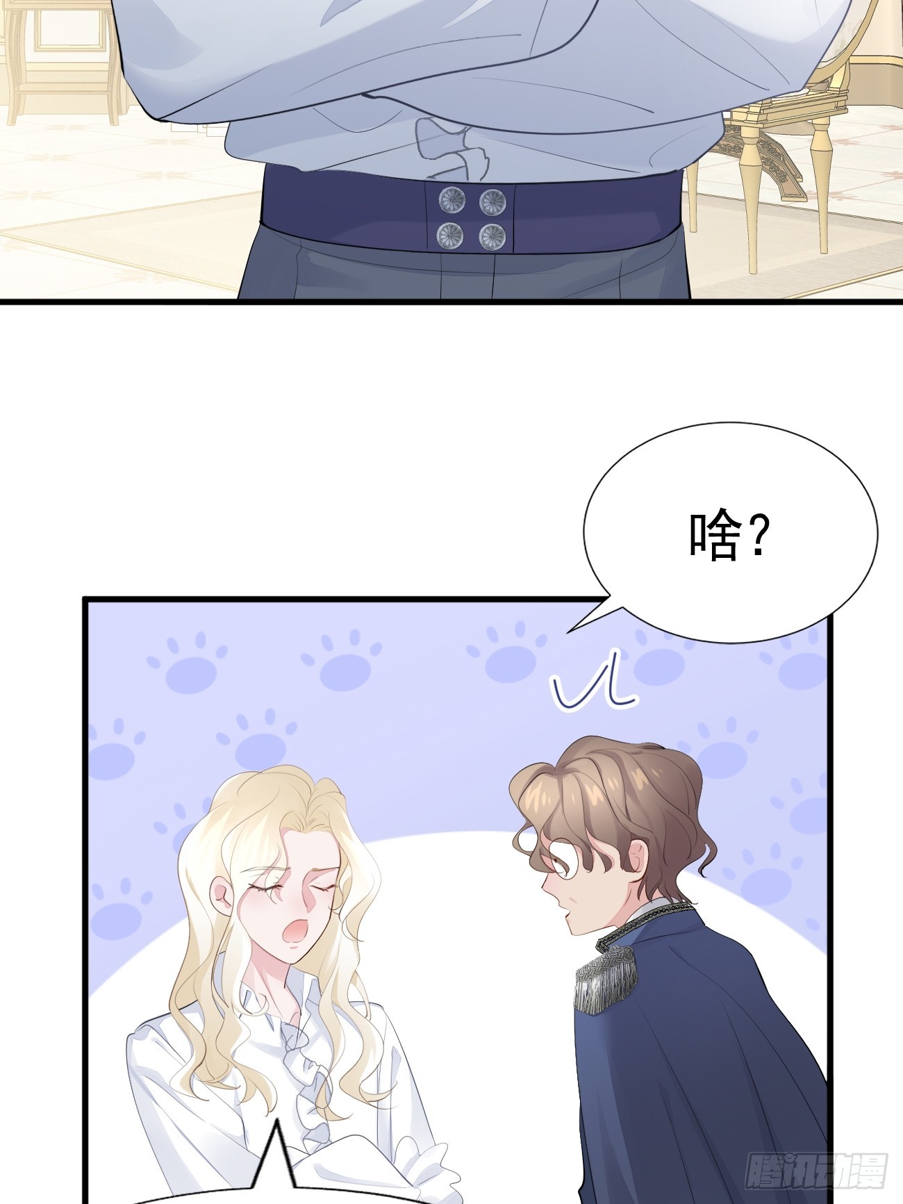 001 新的契约42