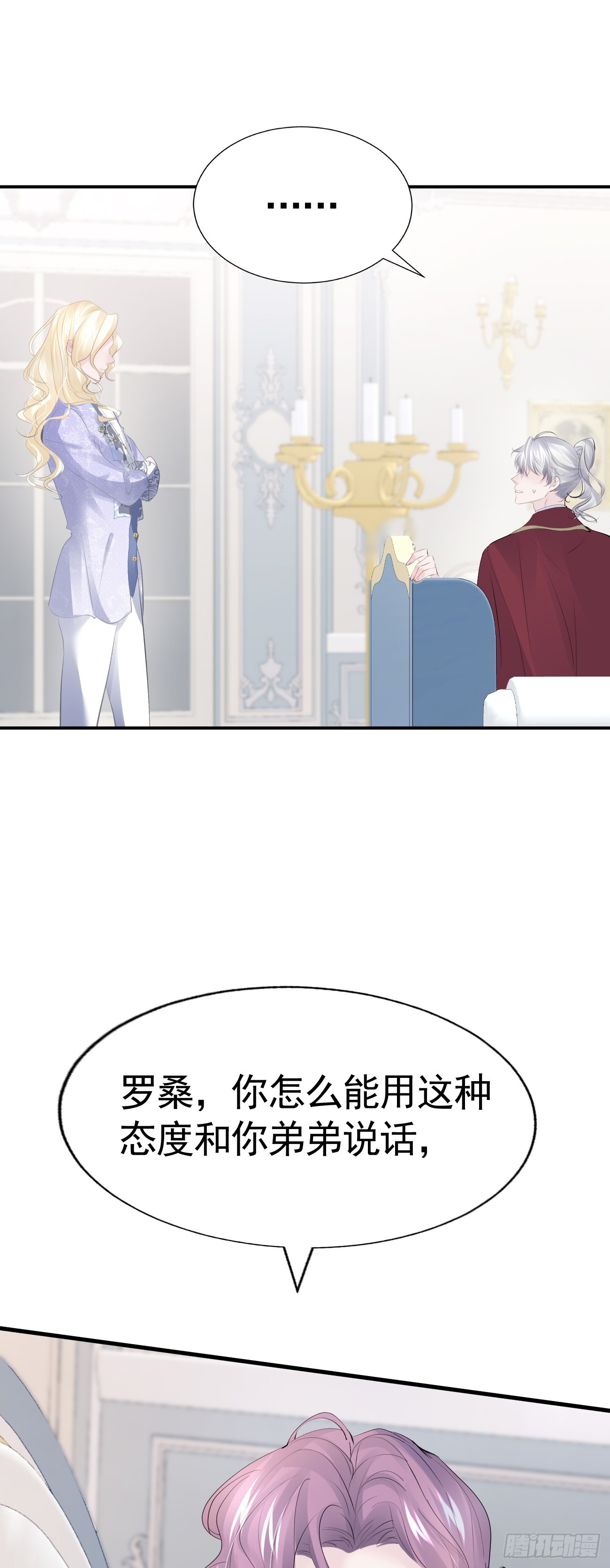 005 相亲相爱35