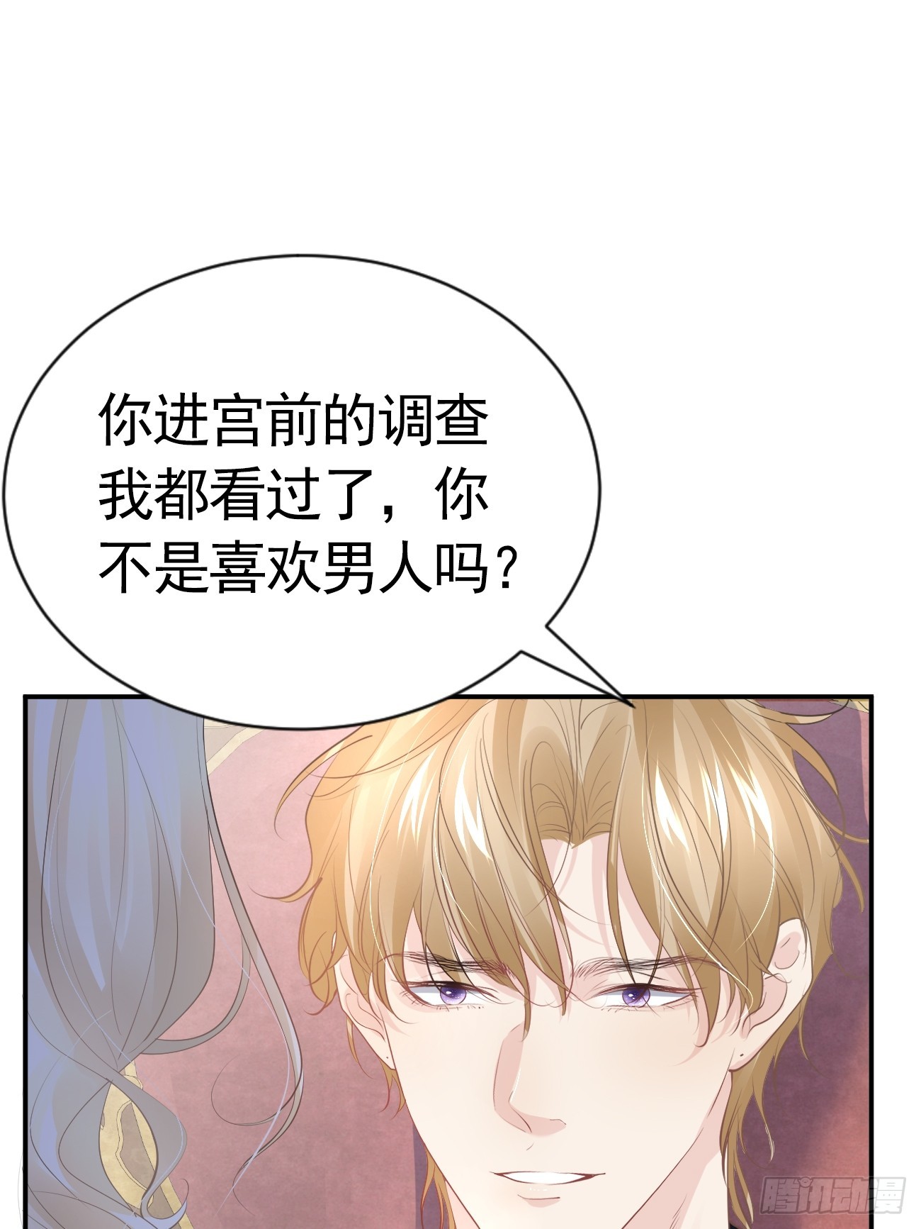 004 爱惜羽毛64