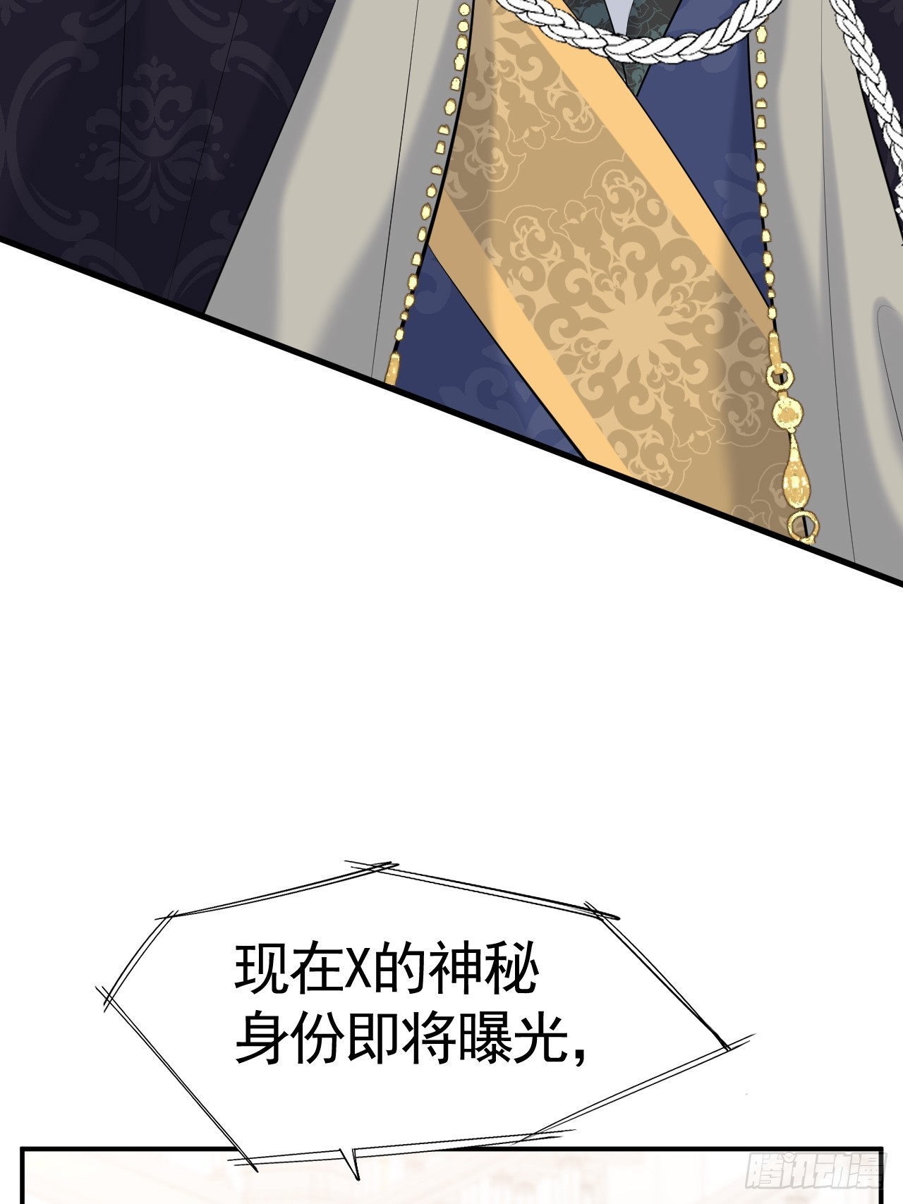 010 再见仇人57