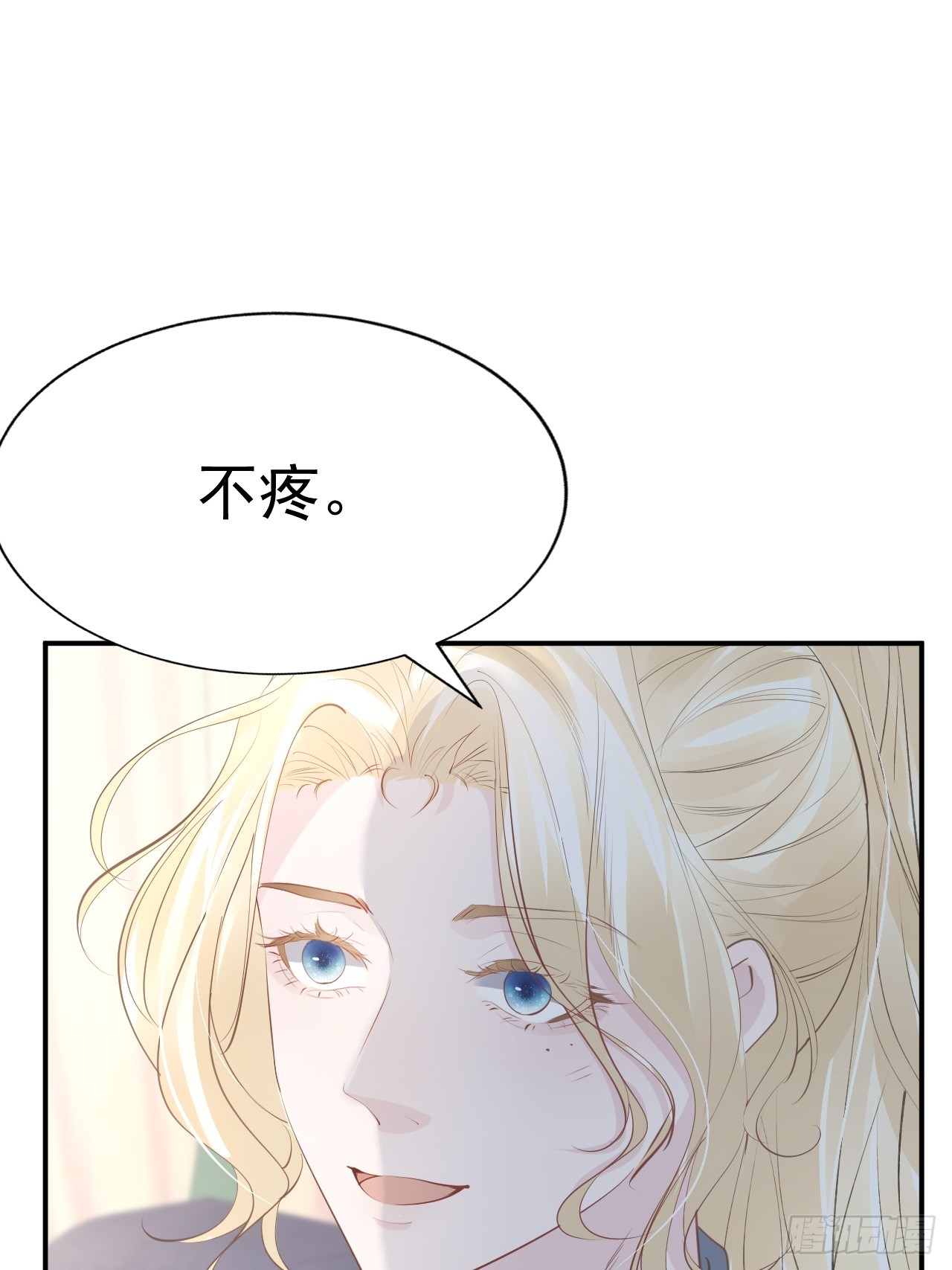 009 他很心疼63