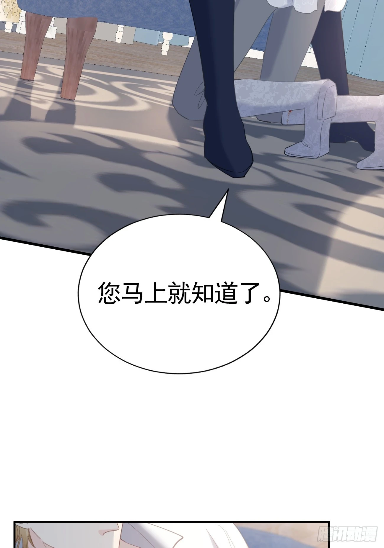 015 美男出浴61