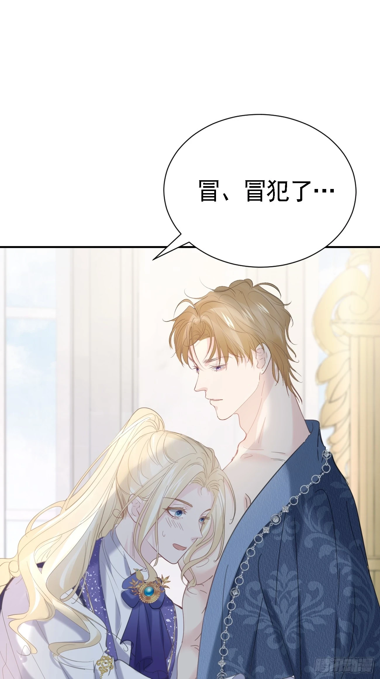 015 美男出浴22